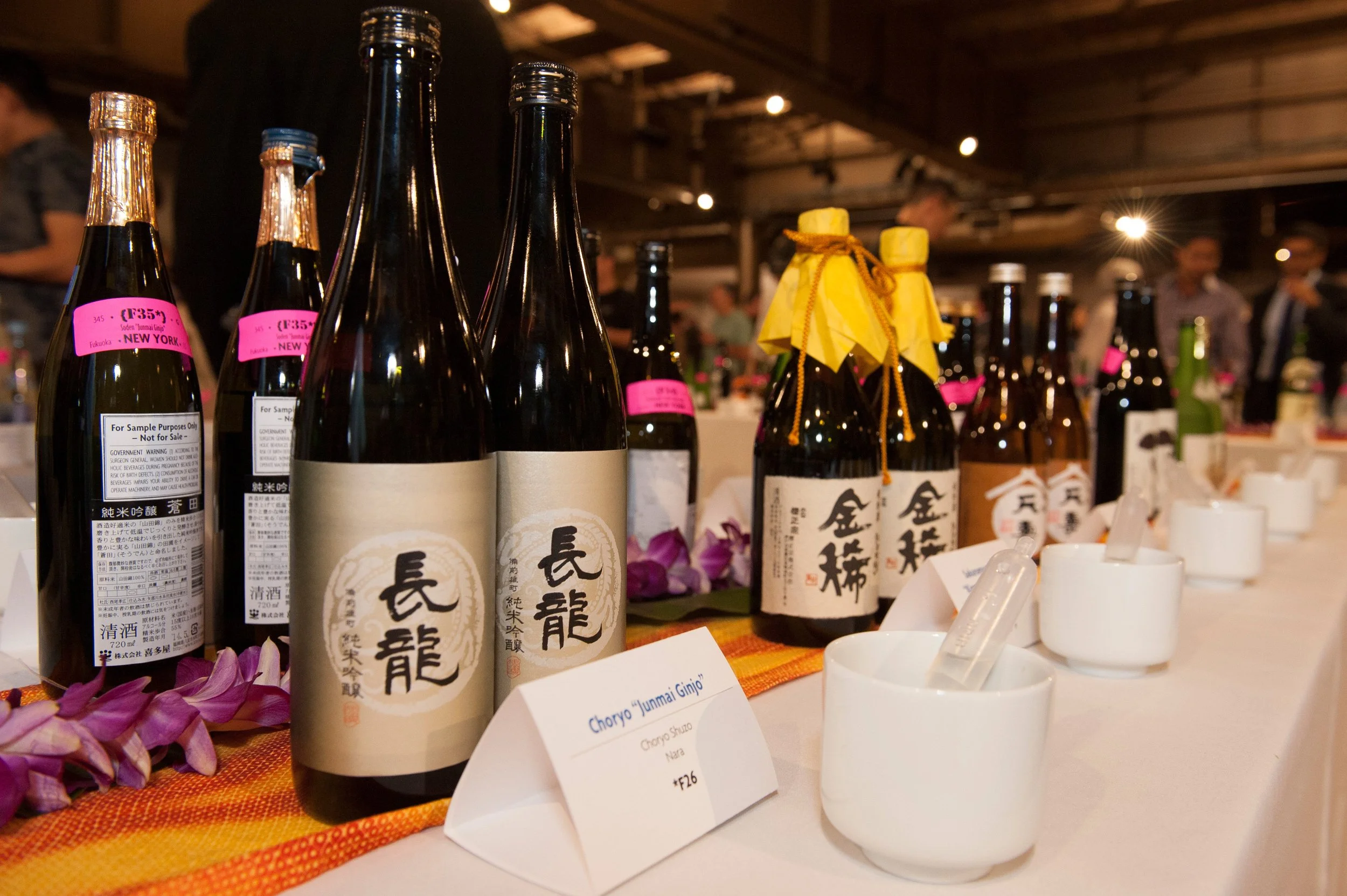 The Joy of Sake Bottles.jpg