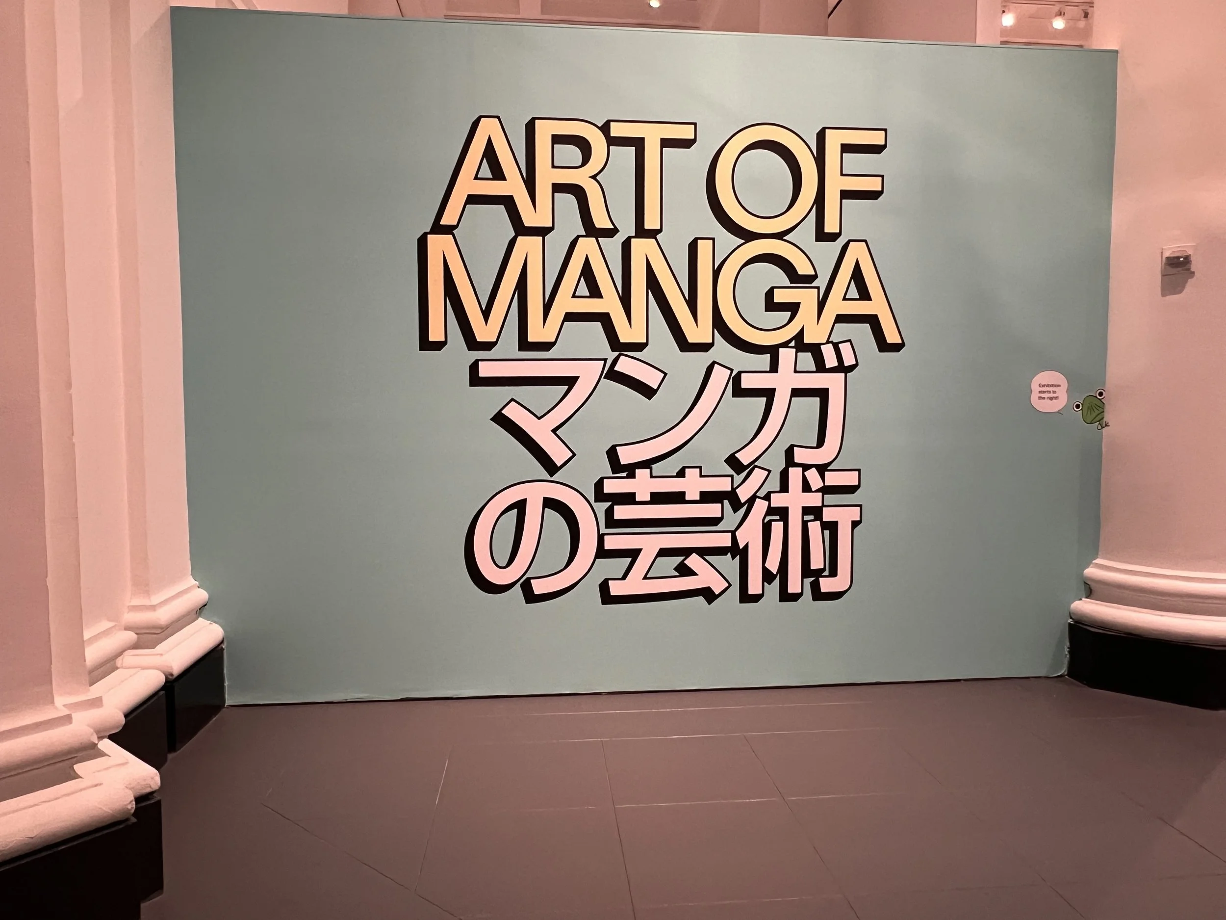 Brooklyn Museum Presents Large-Scale Manga Exhibition