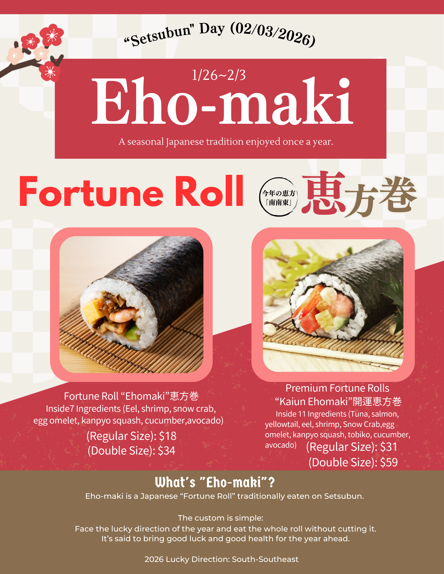 Setsubun Tradition at Wasan Brooklyn