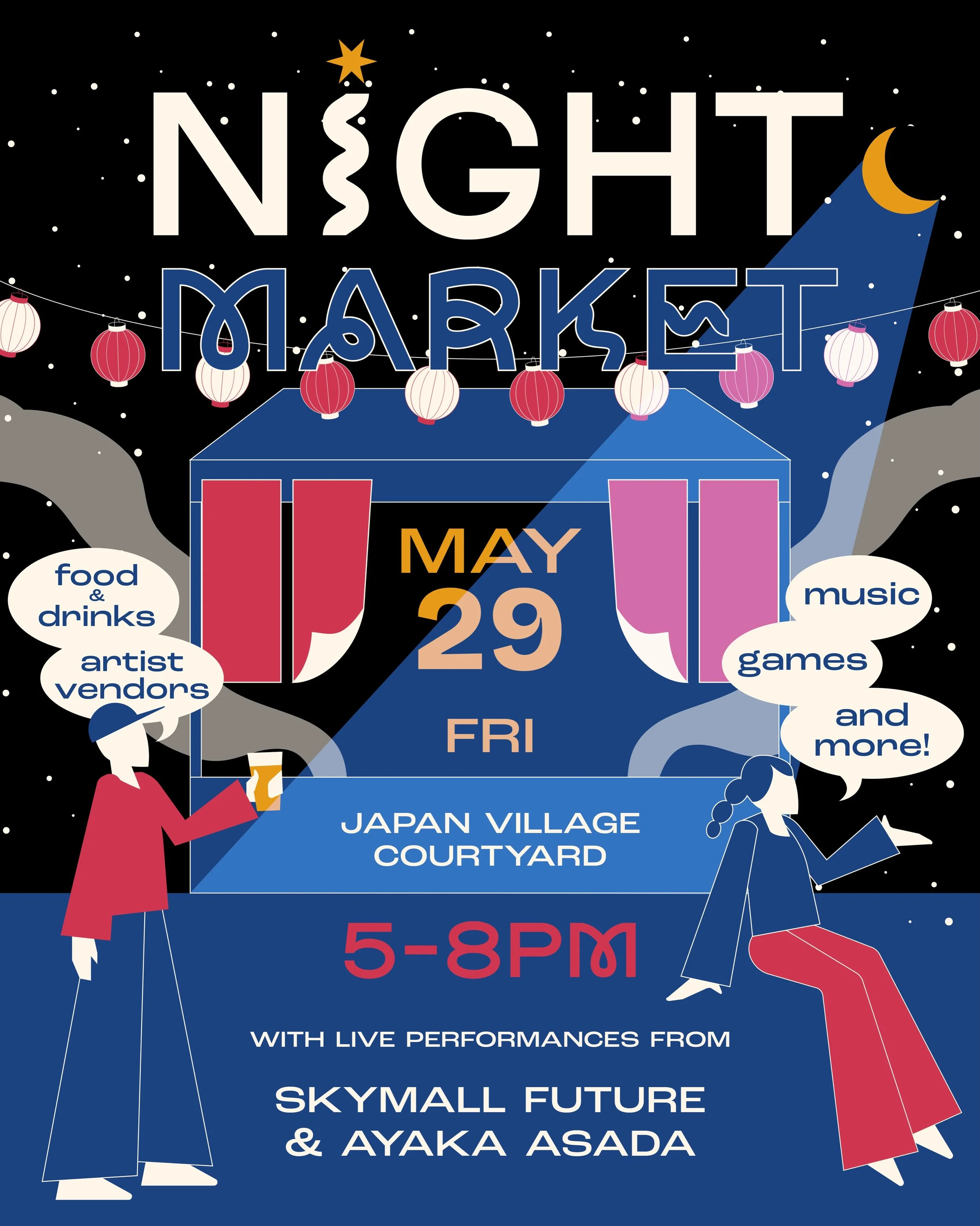 Night Market at Japan Village Brooklyn