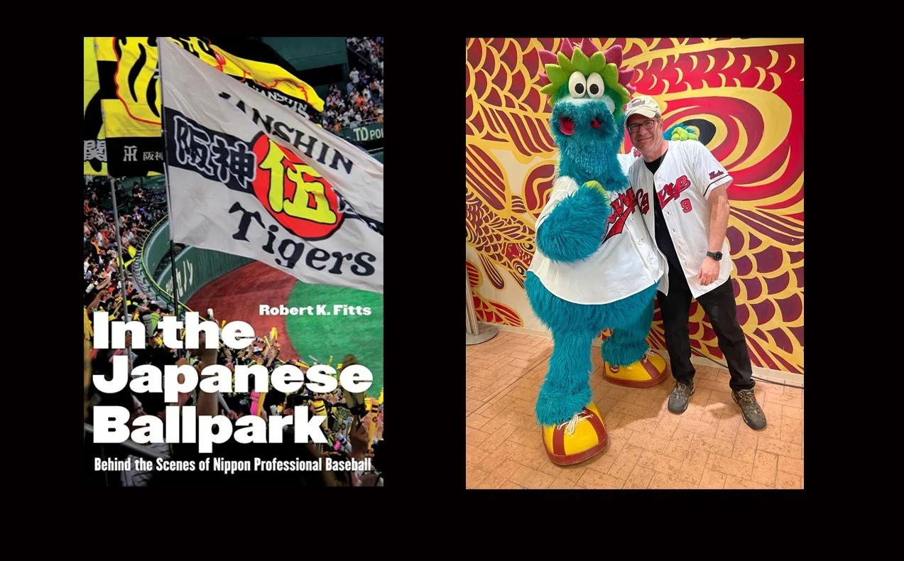 Behind the Scenes of Japanese Baseball