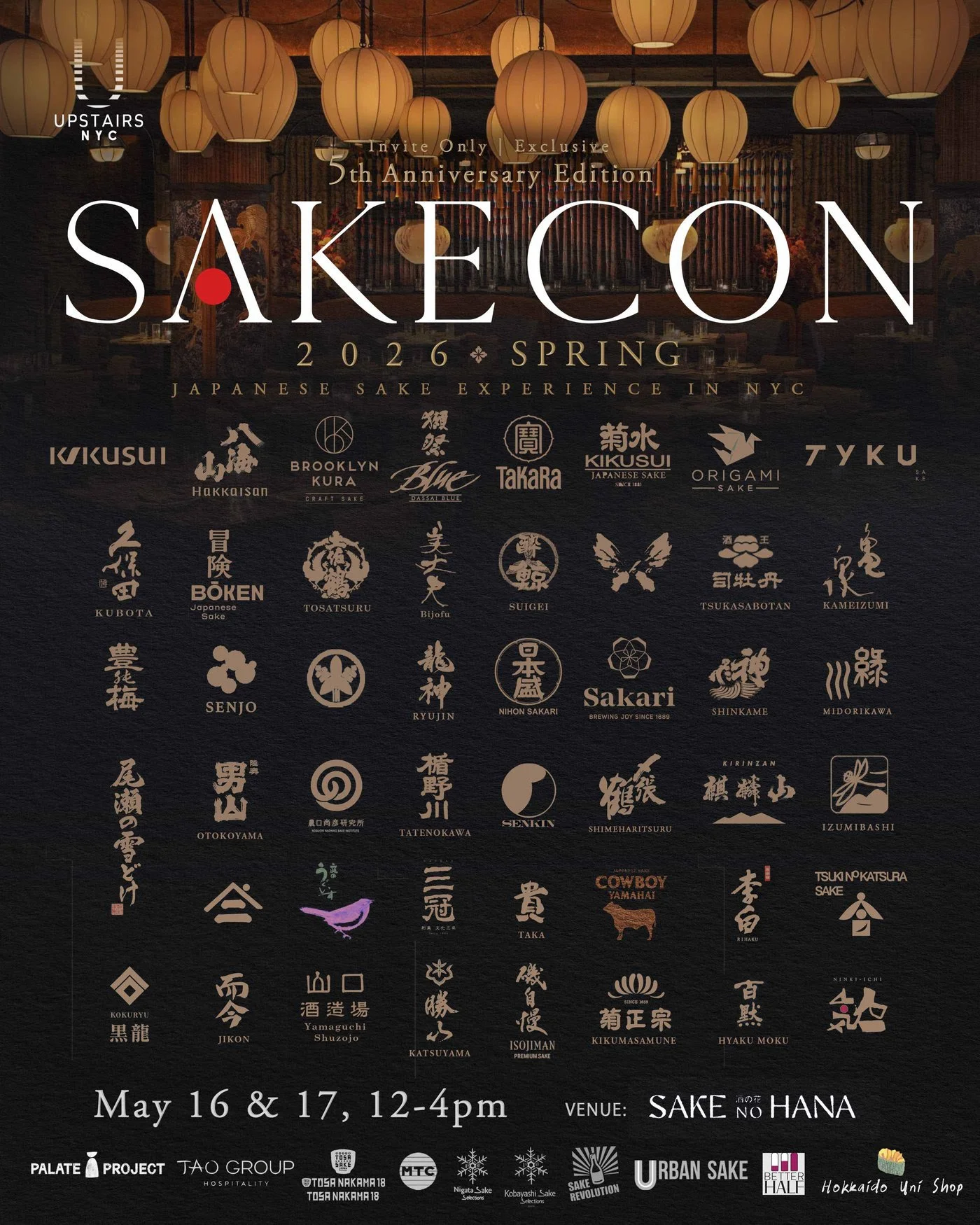 SAKECON to Host Intimate Sake Weekend at Sake no Hana