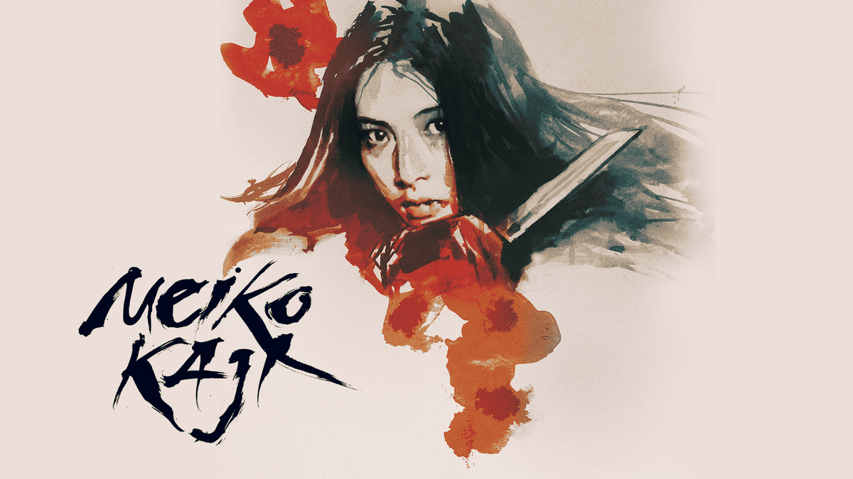 Japan Society Celebrates Actress Meiko Kaji