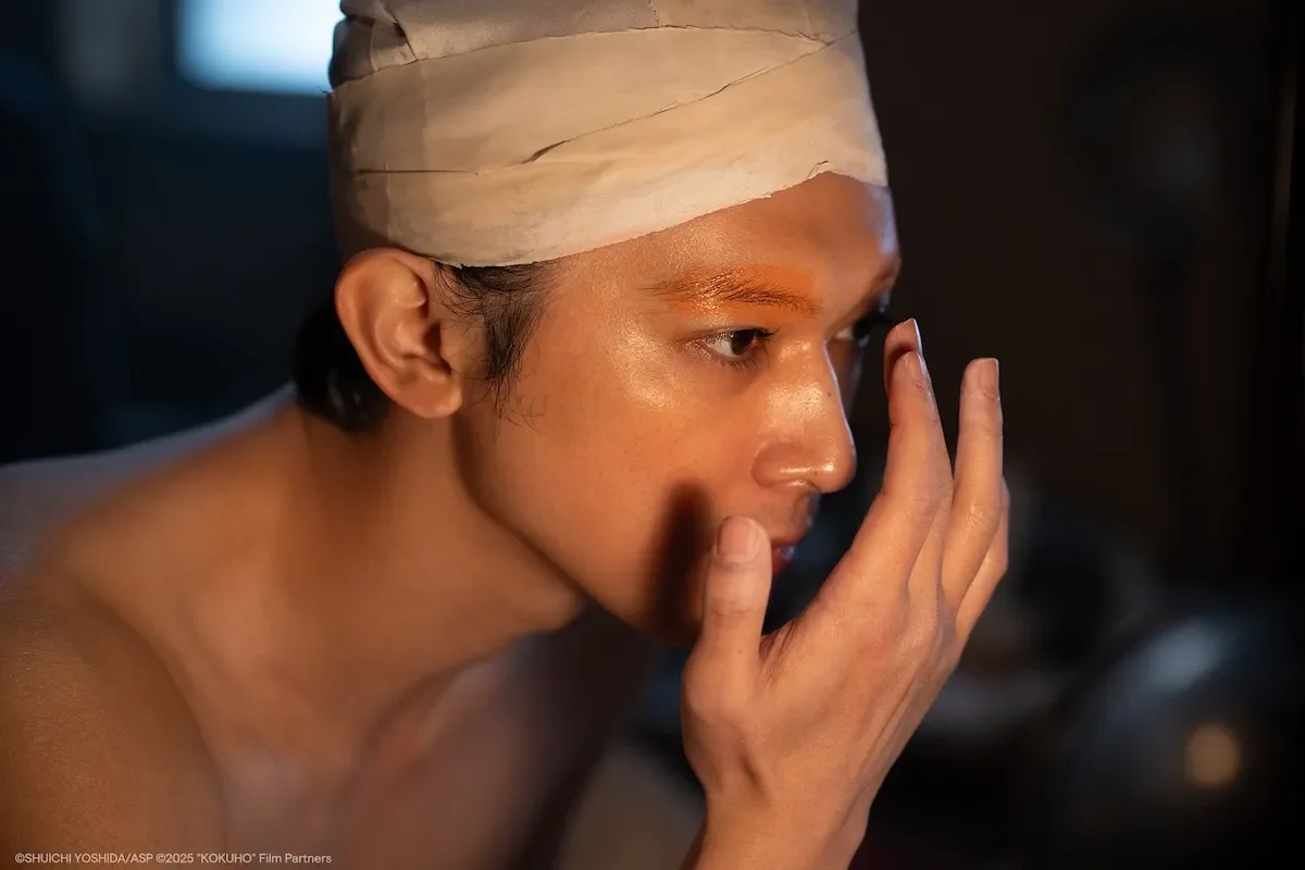 See Special Screening of KOKUHO in NYC