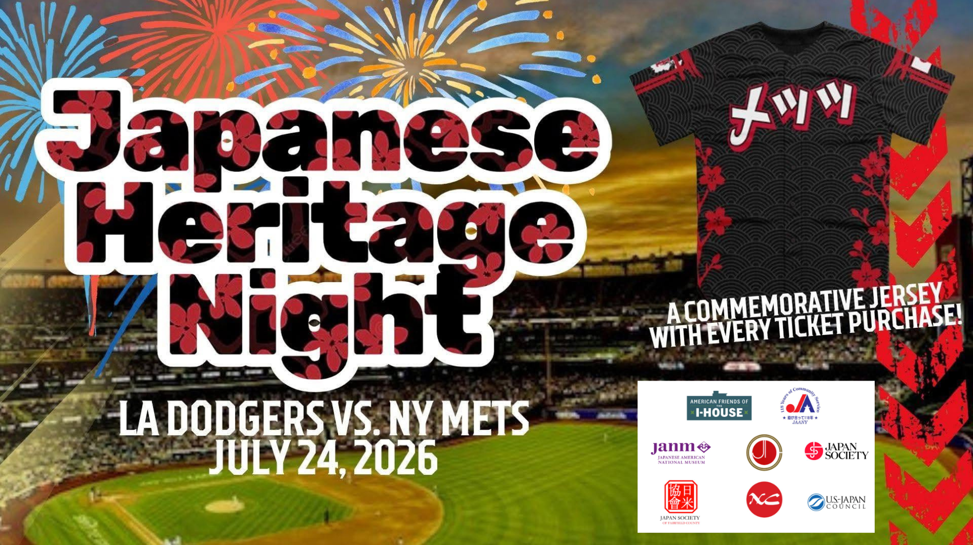 NY Mets to Host Dodgers on Japanese Heritage Night