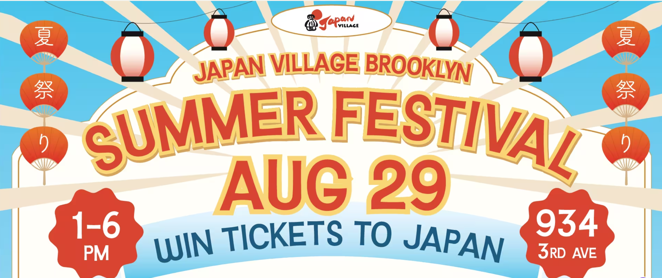 Eat Soba and Dance at Japan Village