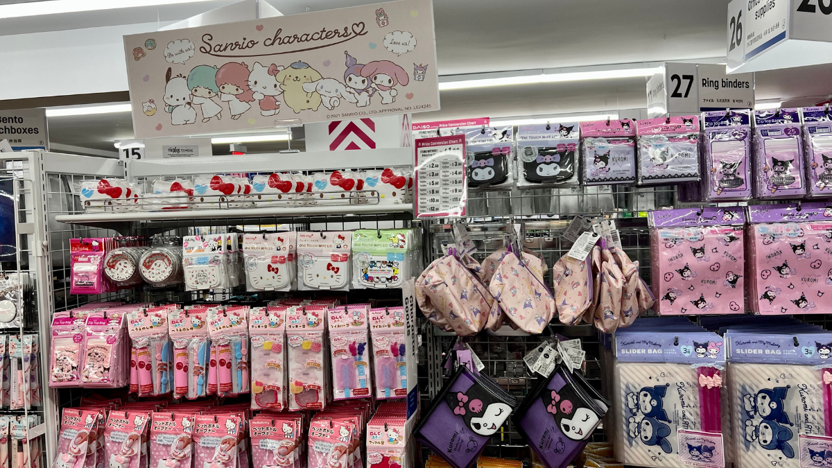 Manhattanites Now Have a Daiso of Their Own — JapanCultureNYC —  JapanCultureNYC