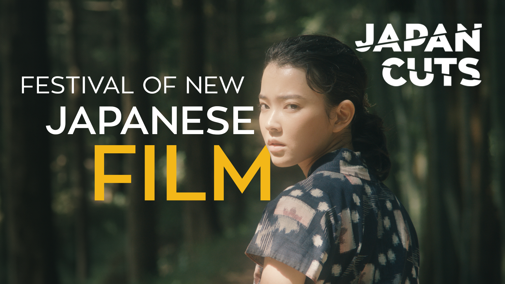 JAPAN CUTS Film Festival Returns to Japan Society — JapanCultureNYC