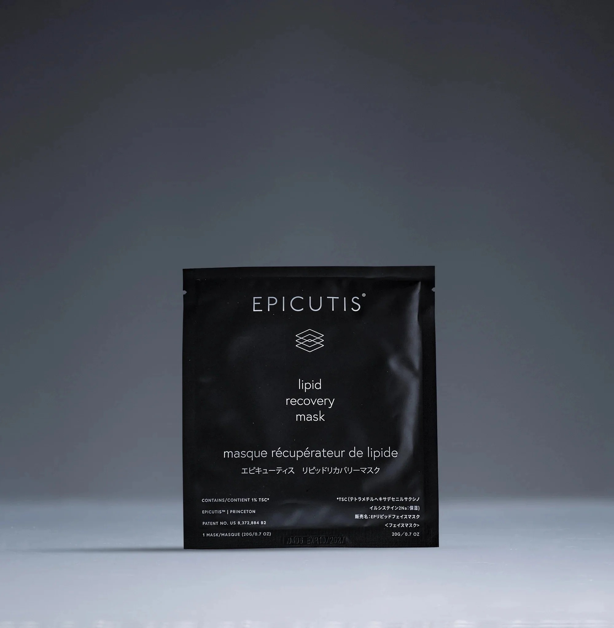 epicutis lipid mask promo single.jpg