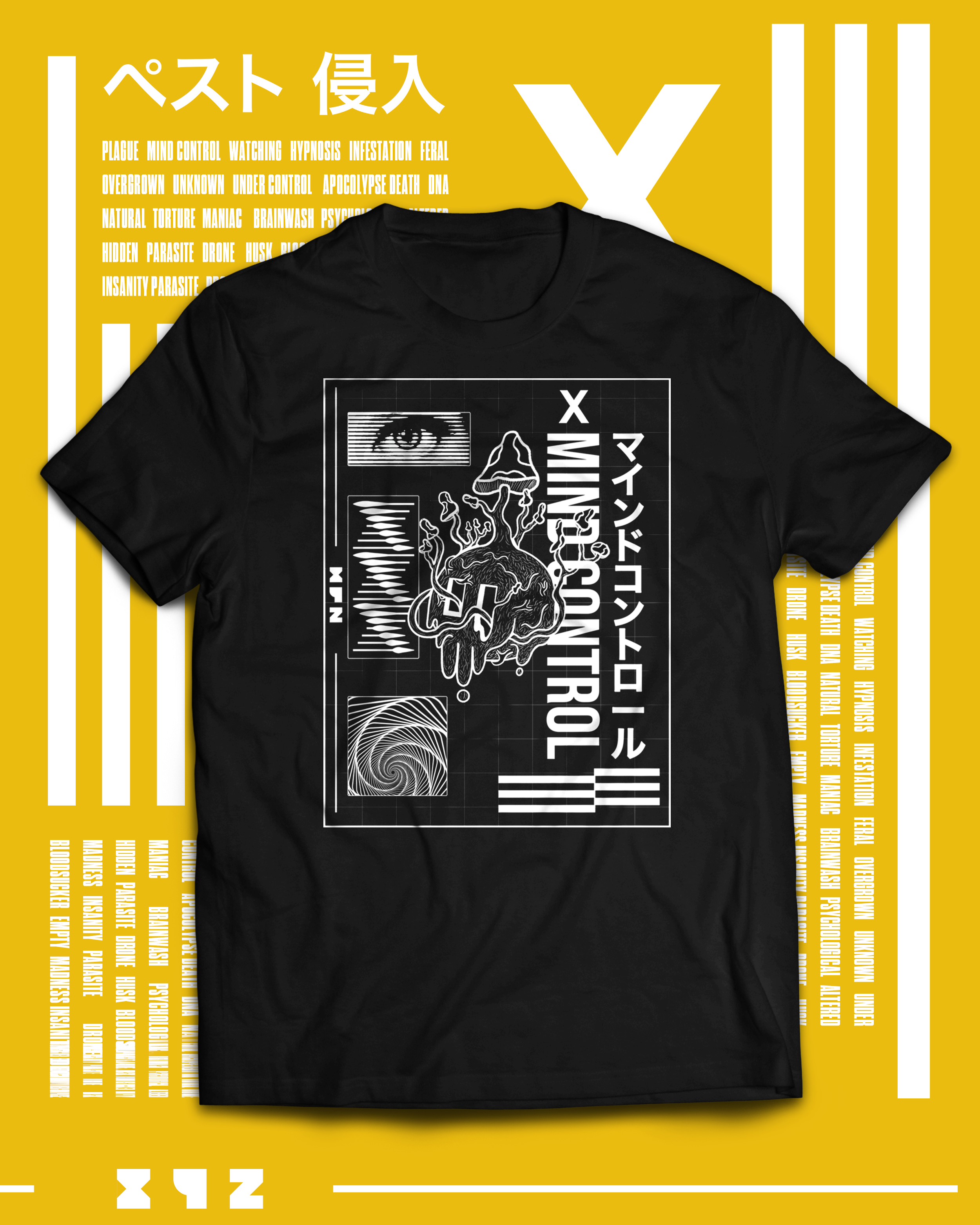 Mind Control Shirt N.png