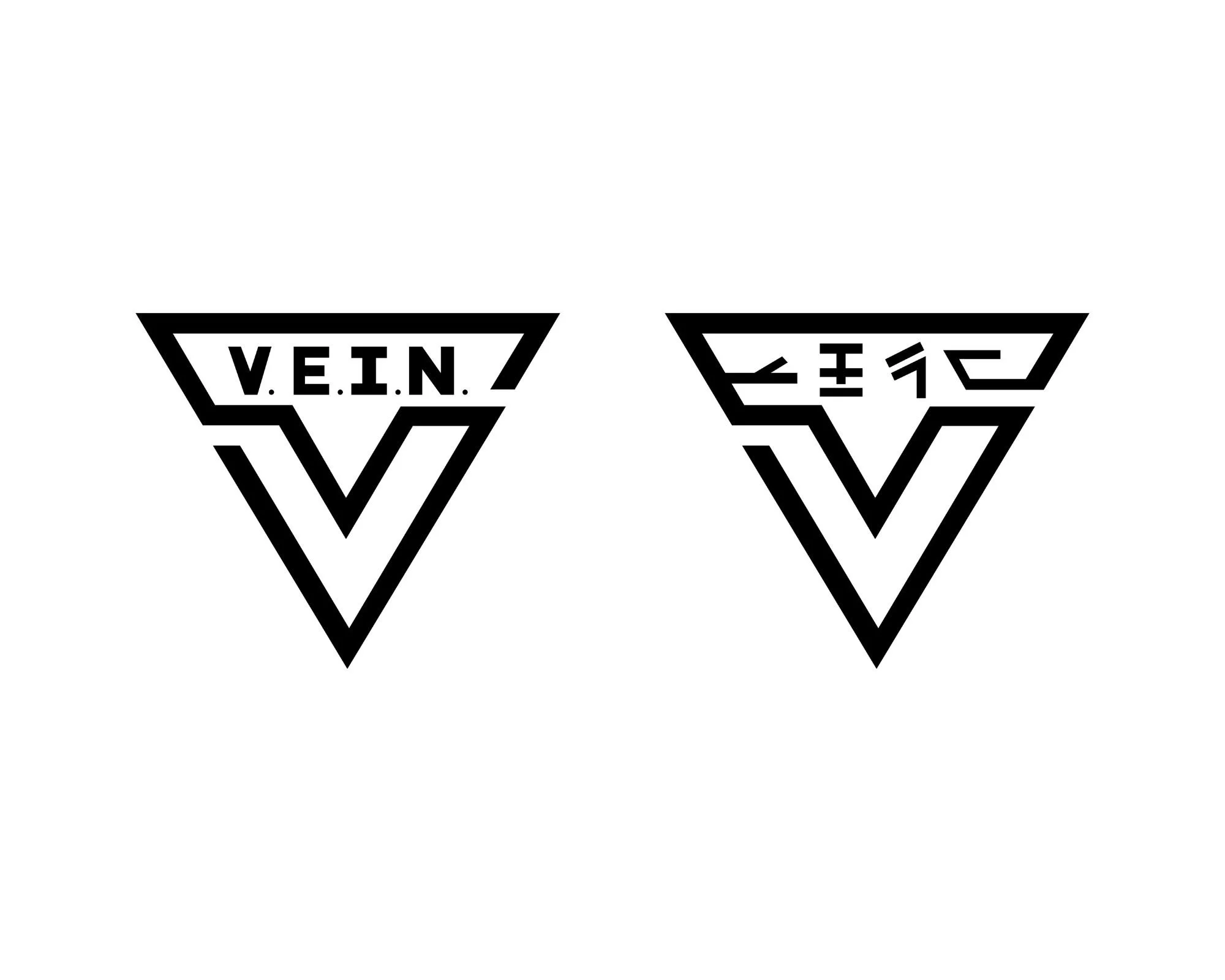 Logo Creation for Sci-Fi Short Film (2026)