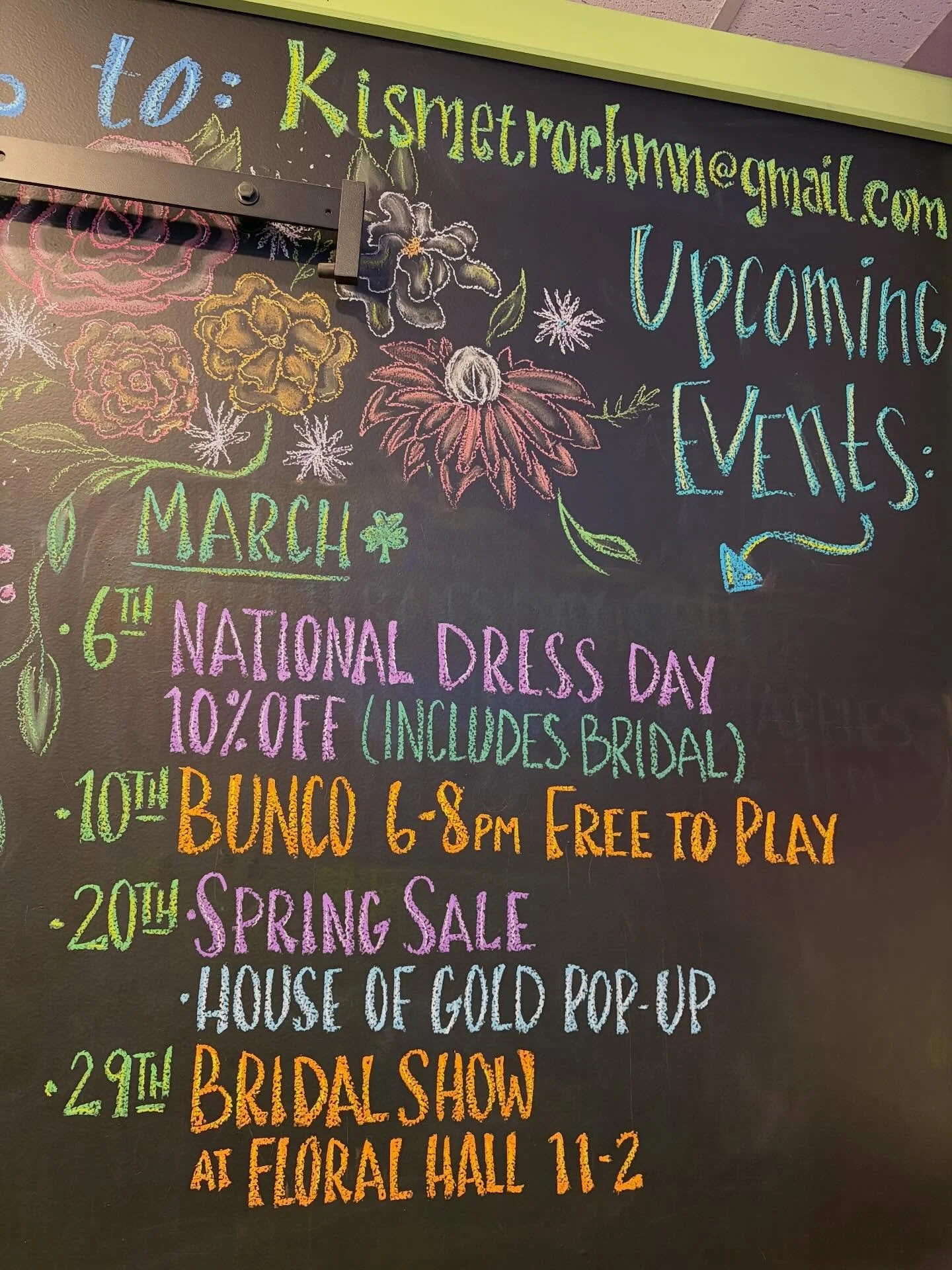 March events! More info coming on the House of Gold event March 20th 💚