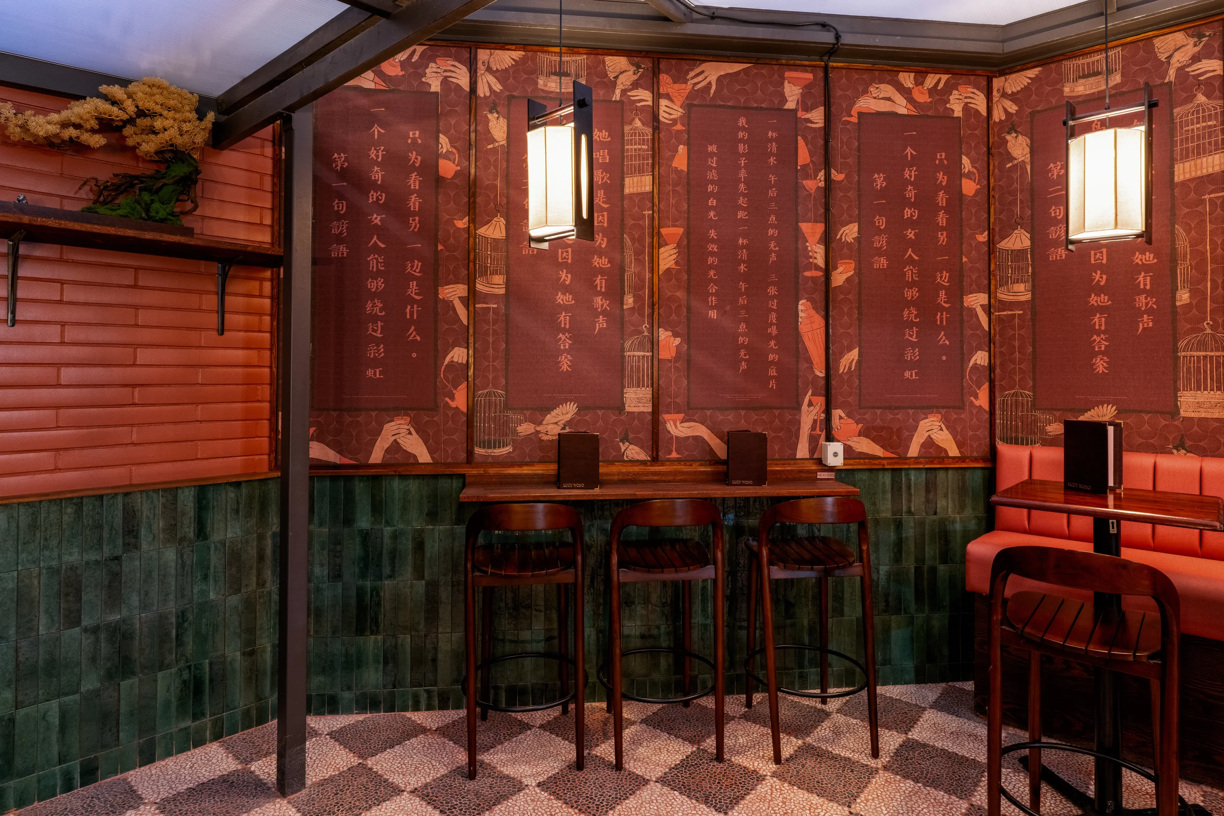 Lucy_wong_courtyard_outdoor_cocktail_space_fitzrovia.webp
