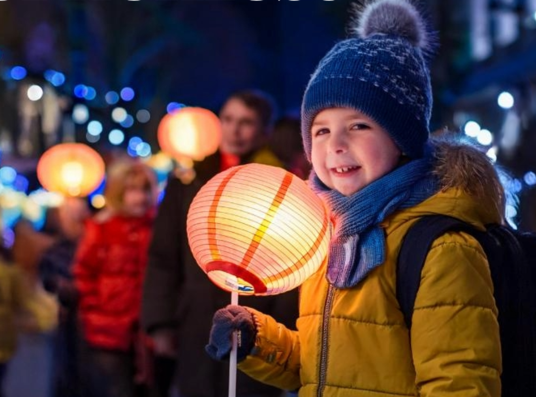Kinderstube Lanternenfest
