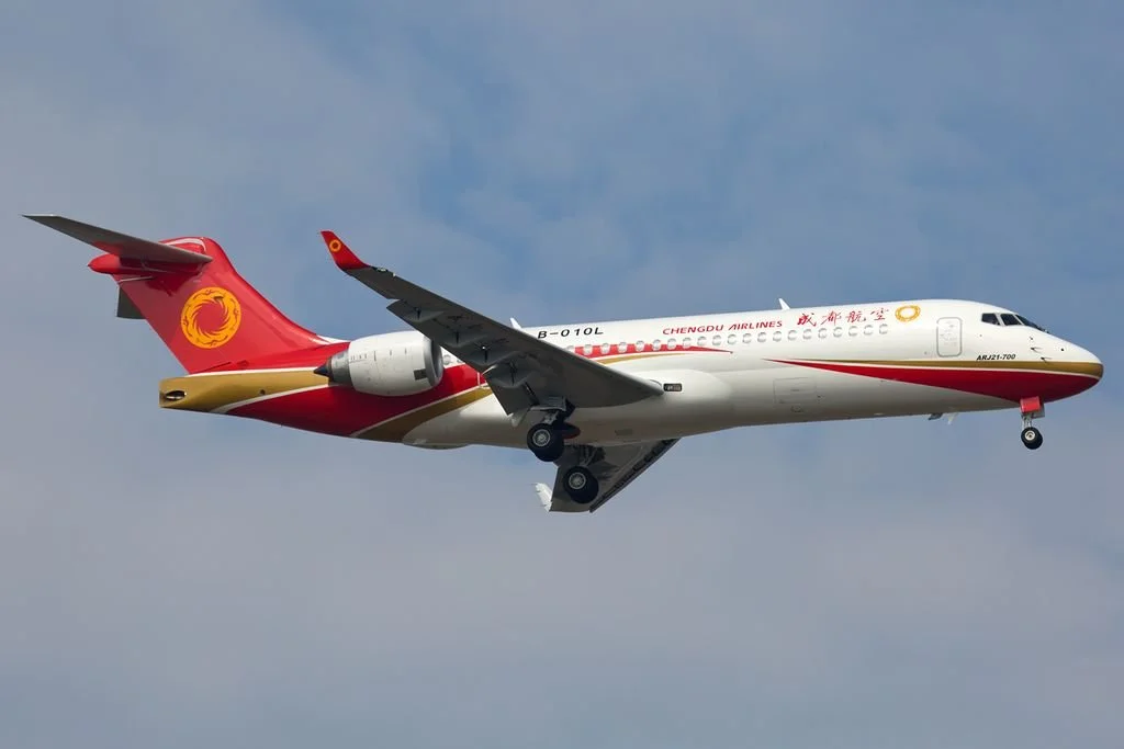  Chengdu Airlines was the launch customer of the COMAC ARJ21. 
