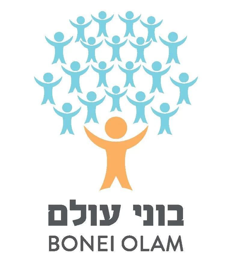 Bonei Olam logo.jpg