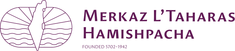 Merkaz L'Taharas Hamishpacha.png