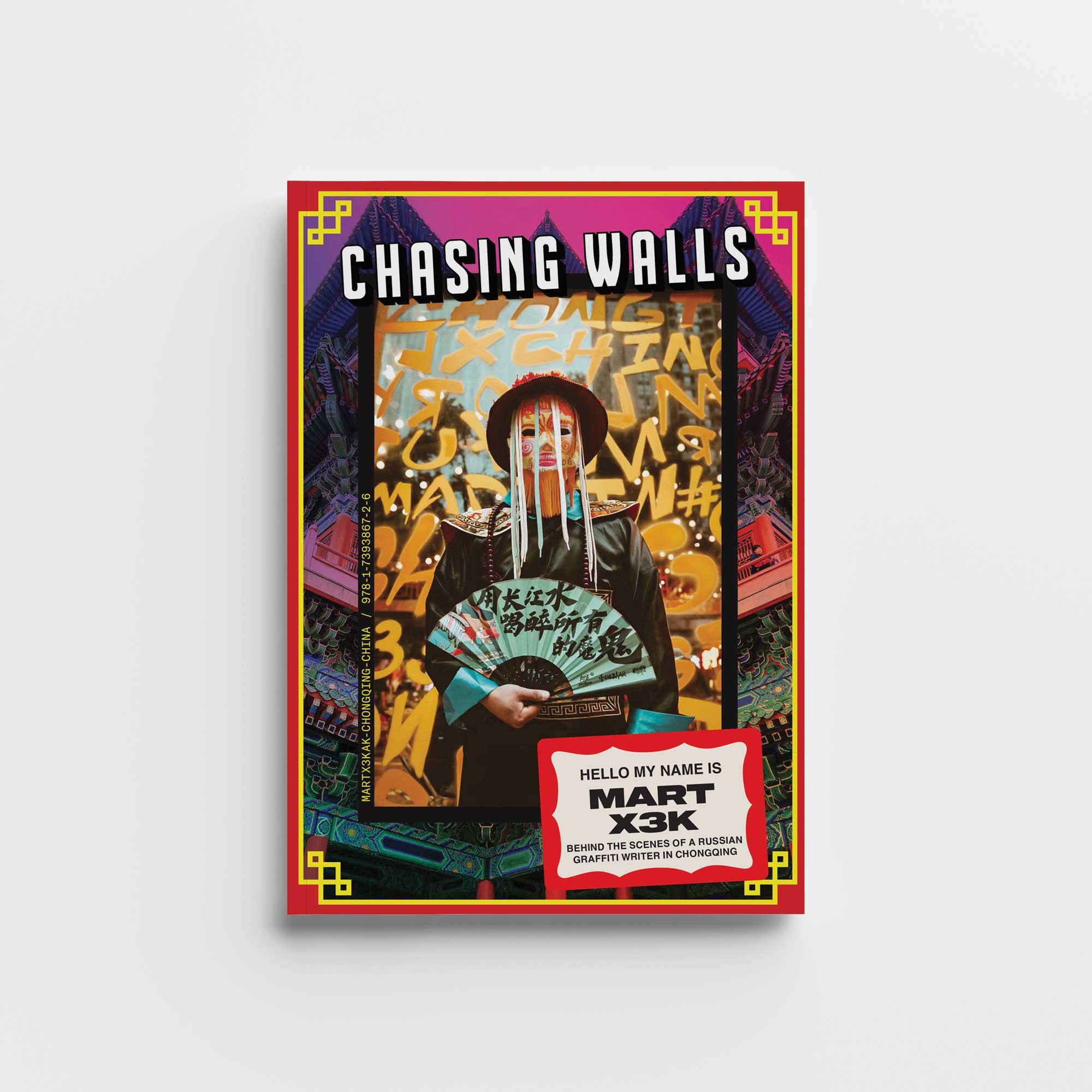 Chasing-Walls-Cover-Square.jpg