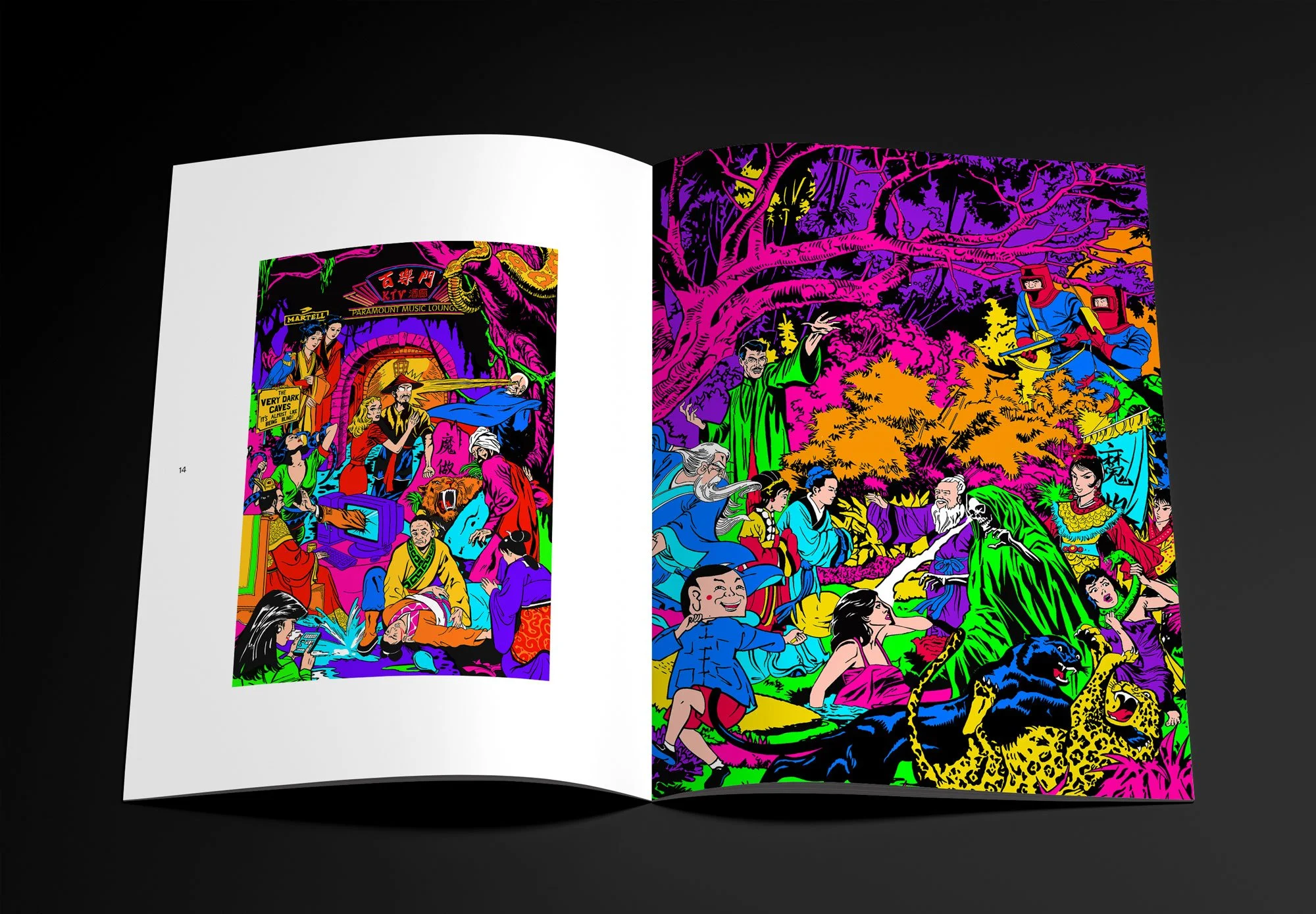 Colorful illustrated comic book pages featuring characters in traditional Asian clothing and mythical creatures in a vibrant, psychedelic style.