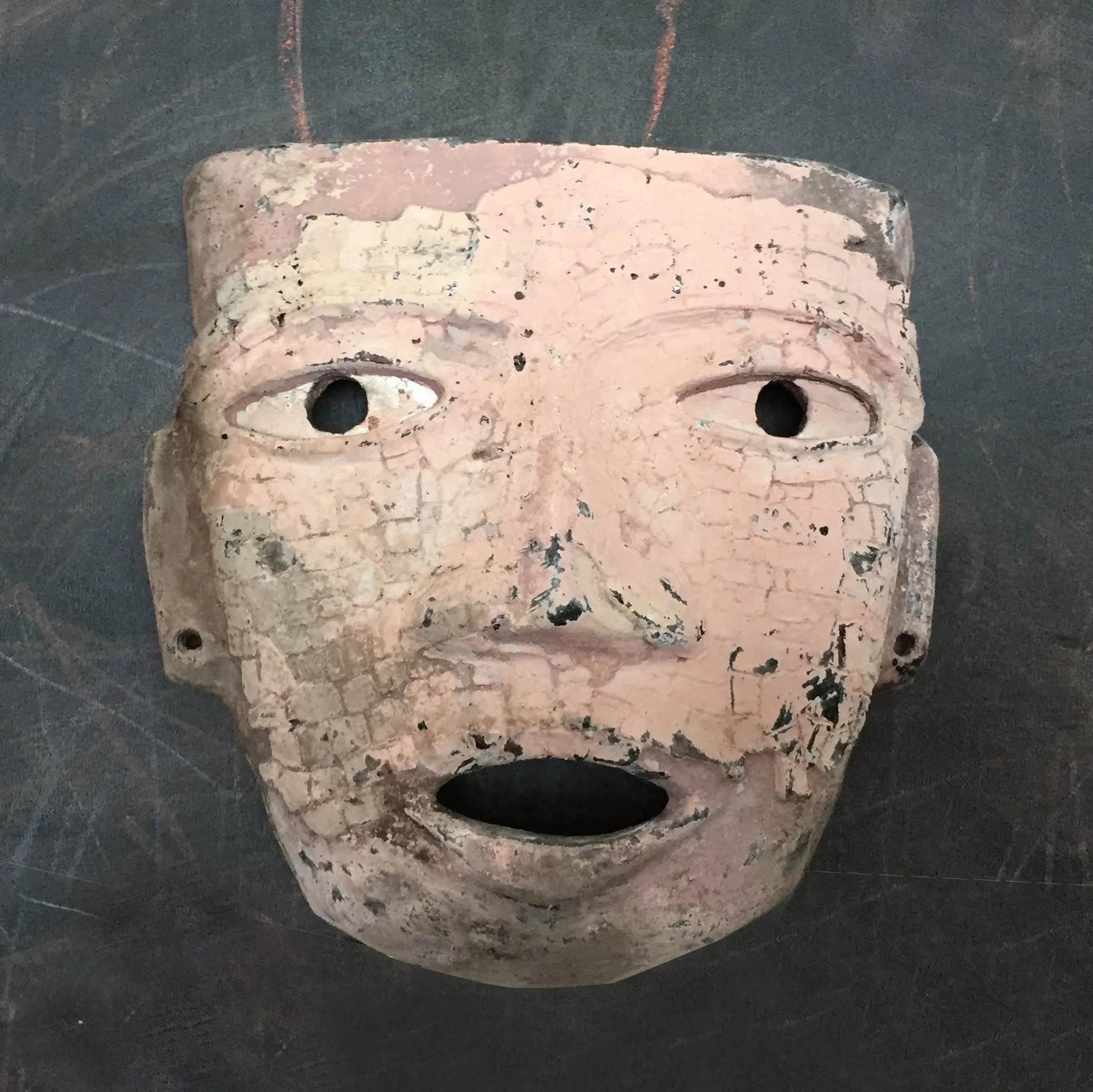 Mayan Mask Reproduction.JPG