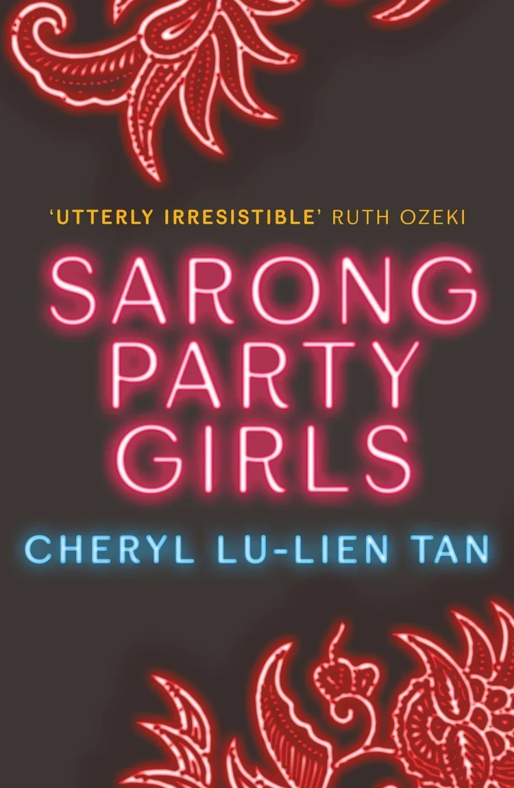 Featured work by Cheryl Lu-Lien Tan