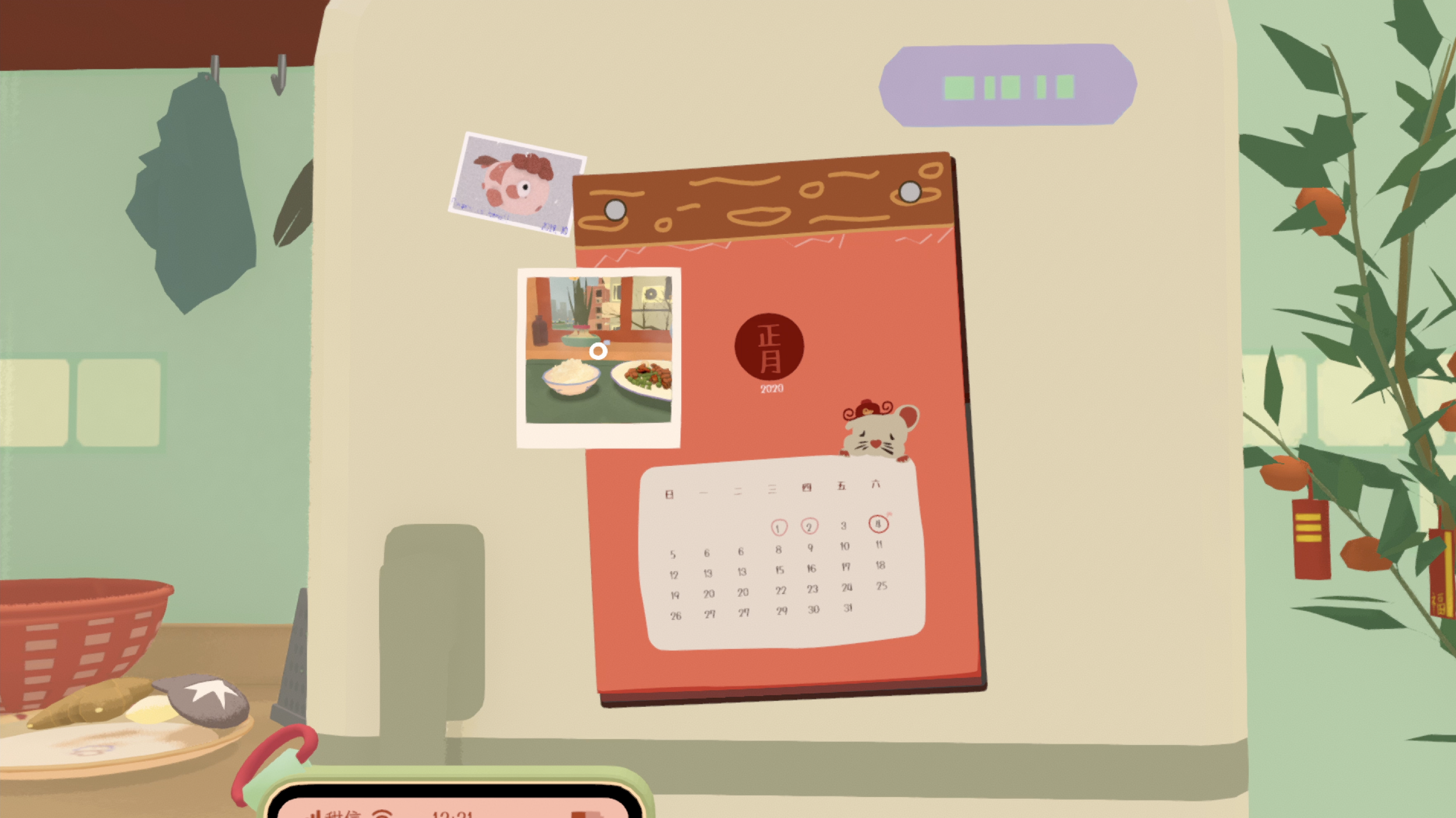 Screen Shot 2022-02-25 at 9.03.09 PM.png