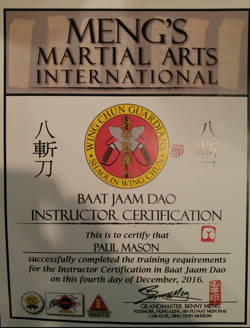 Baat Jaam Dao certification. The Wing Chun Double Knives.