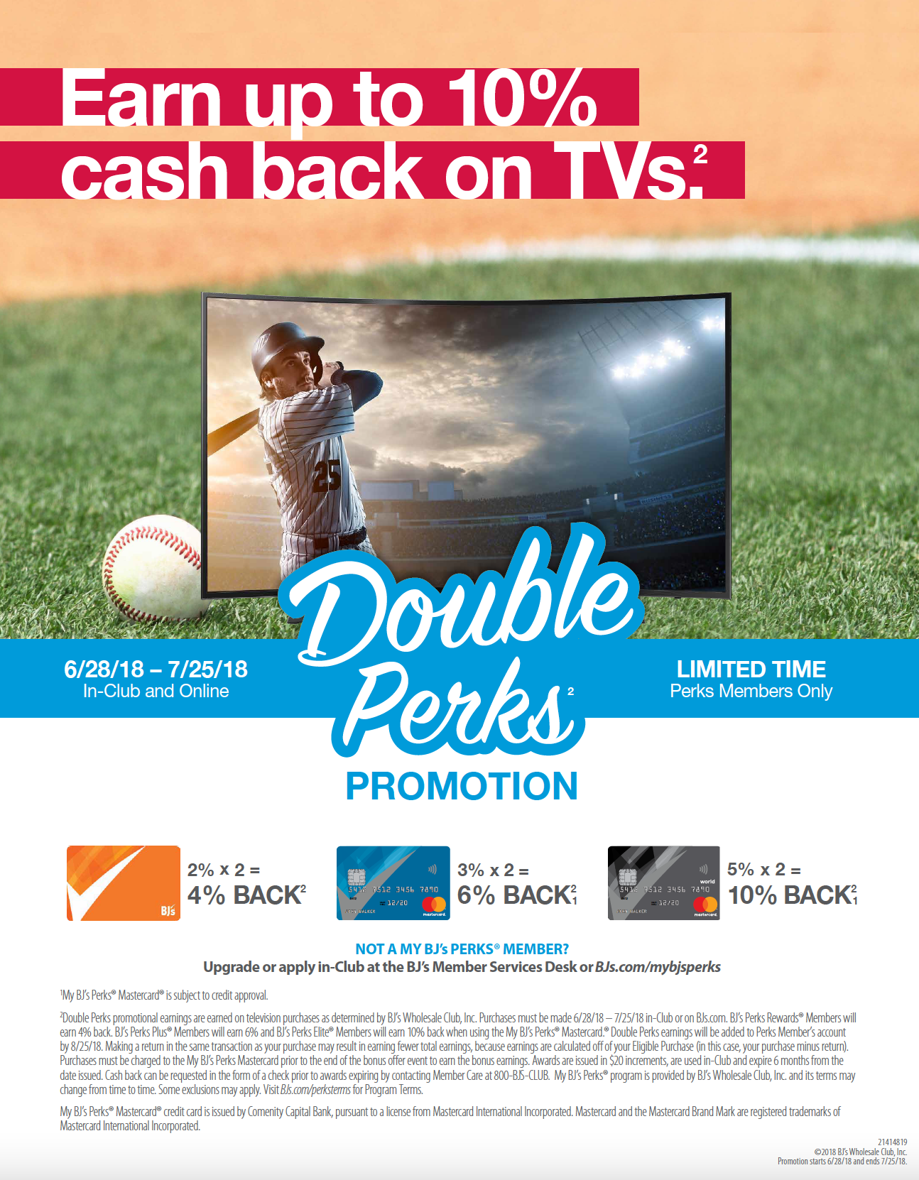 BJs Credit Card Promotion.png