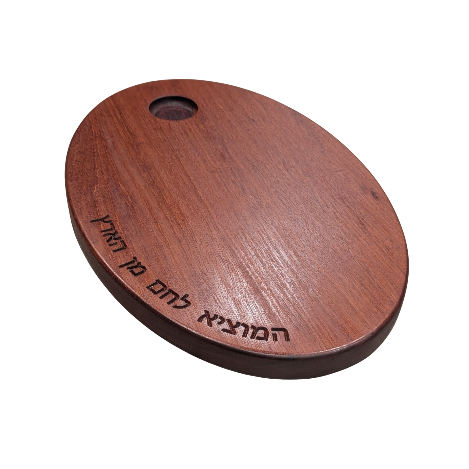 Untitled design (7).png