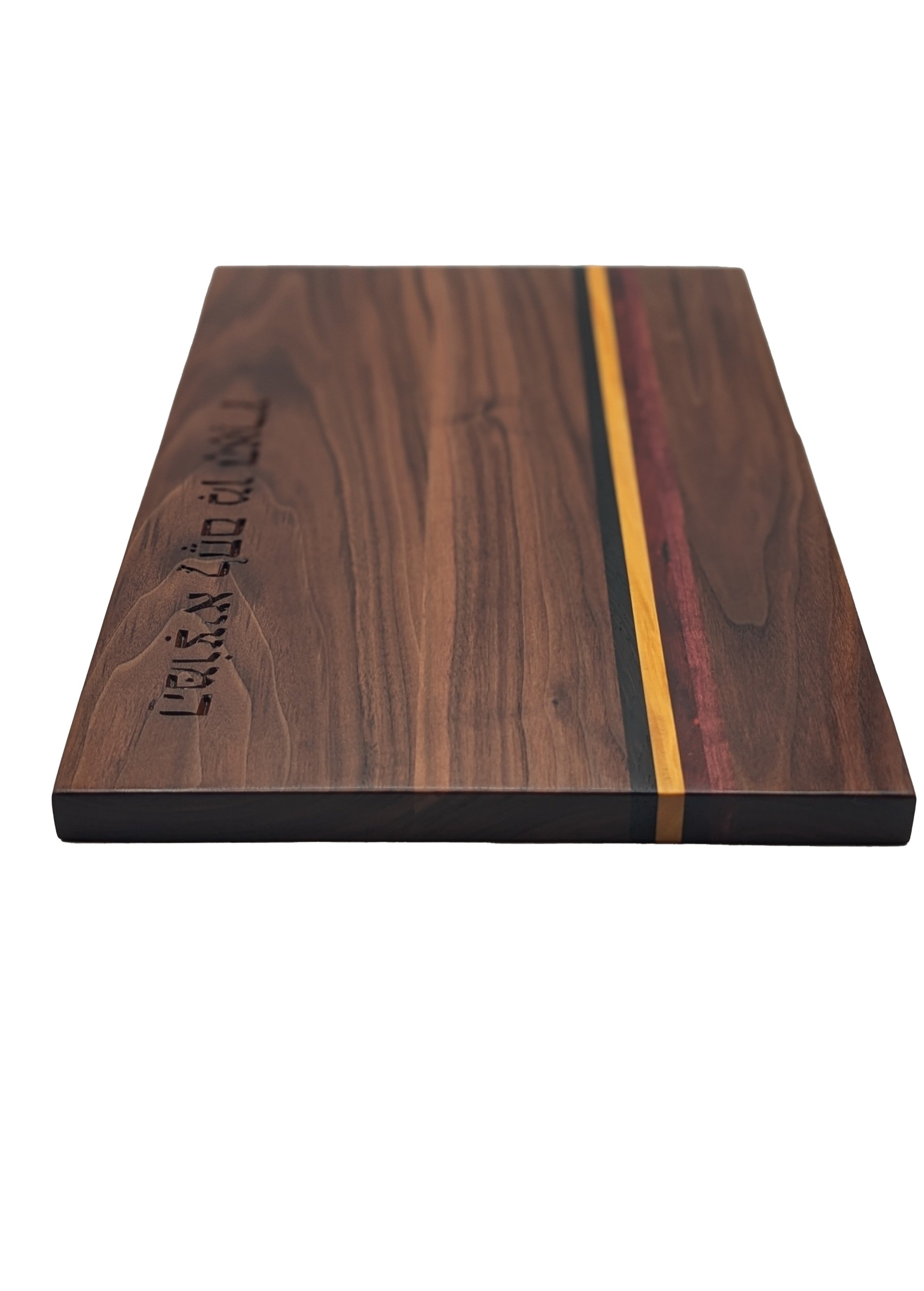 walnut+hamotzie+board+7.jpg
