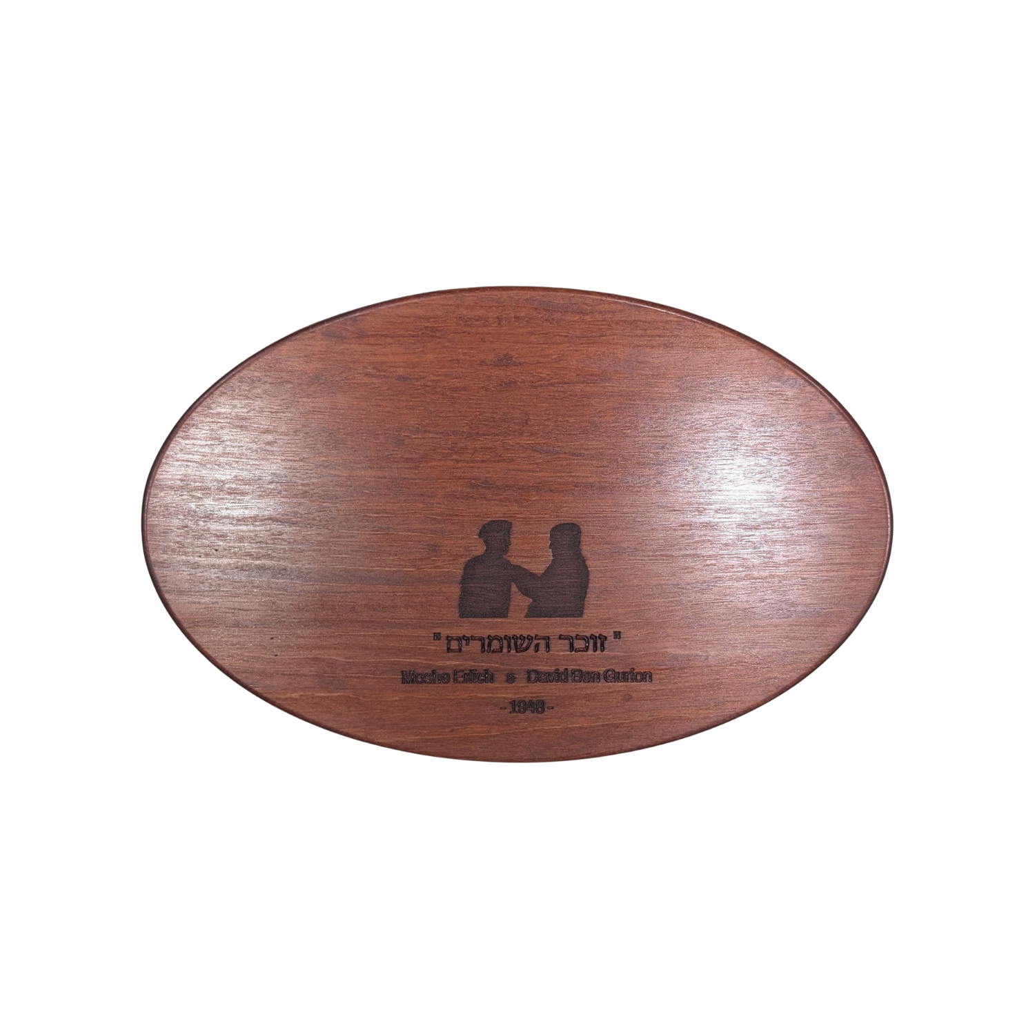 Untitled design (3).png