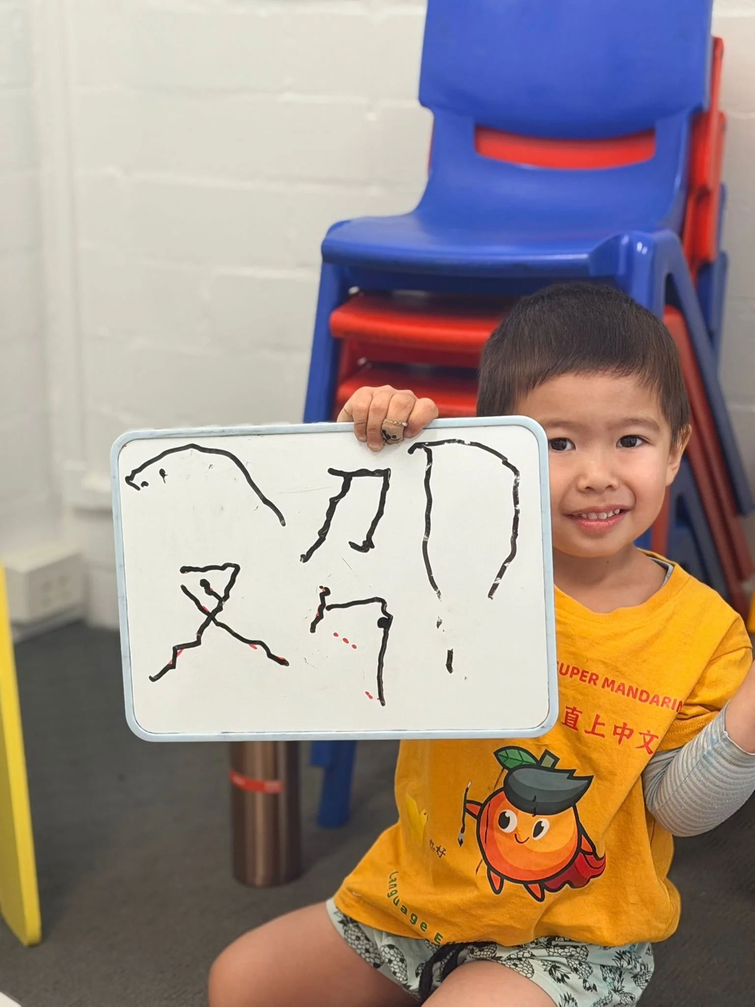 HOW LONG DOES IT TAKE FOR KIDS TO LEARN MANDARIN? A REALISTIC TIMELINE FOR PARENTS
