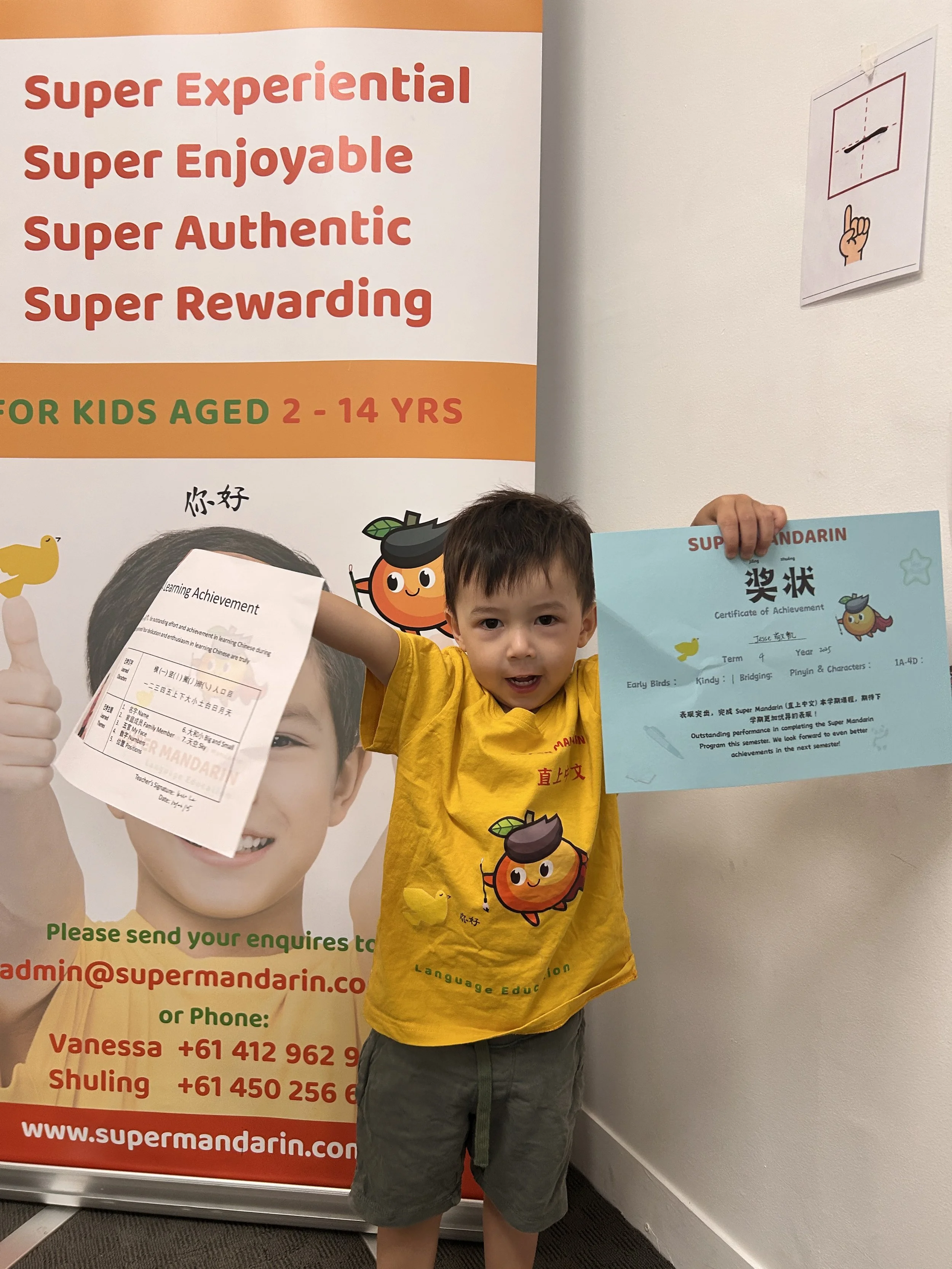 GAMES THAT HELP KIDS REMEMBER MANDARIN VOCABULARY