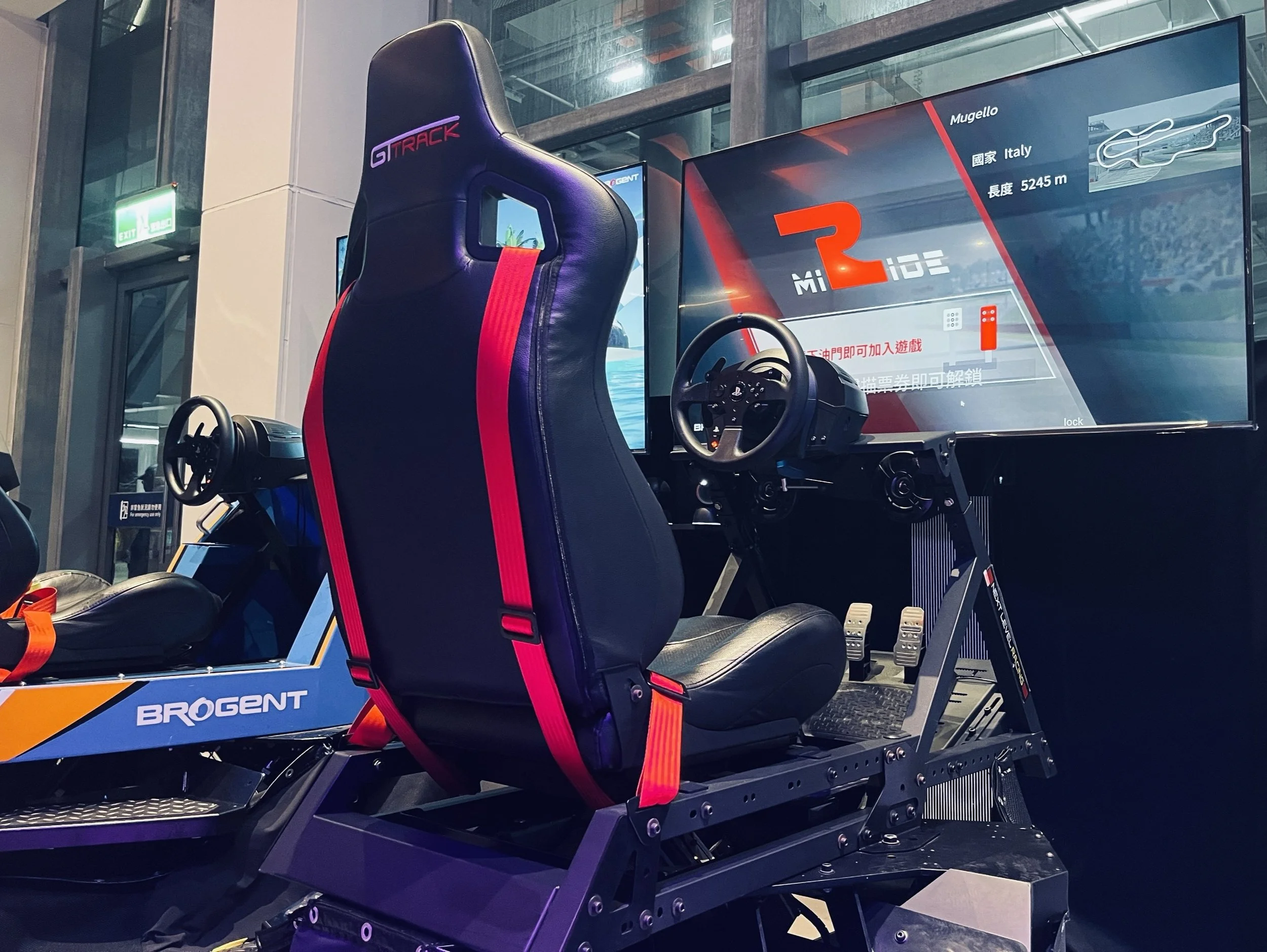 拉姆達賽道 Lambda Track