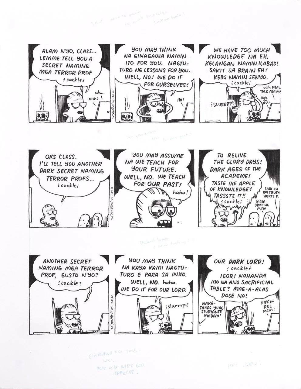 Terror Prof Secret Large