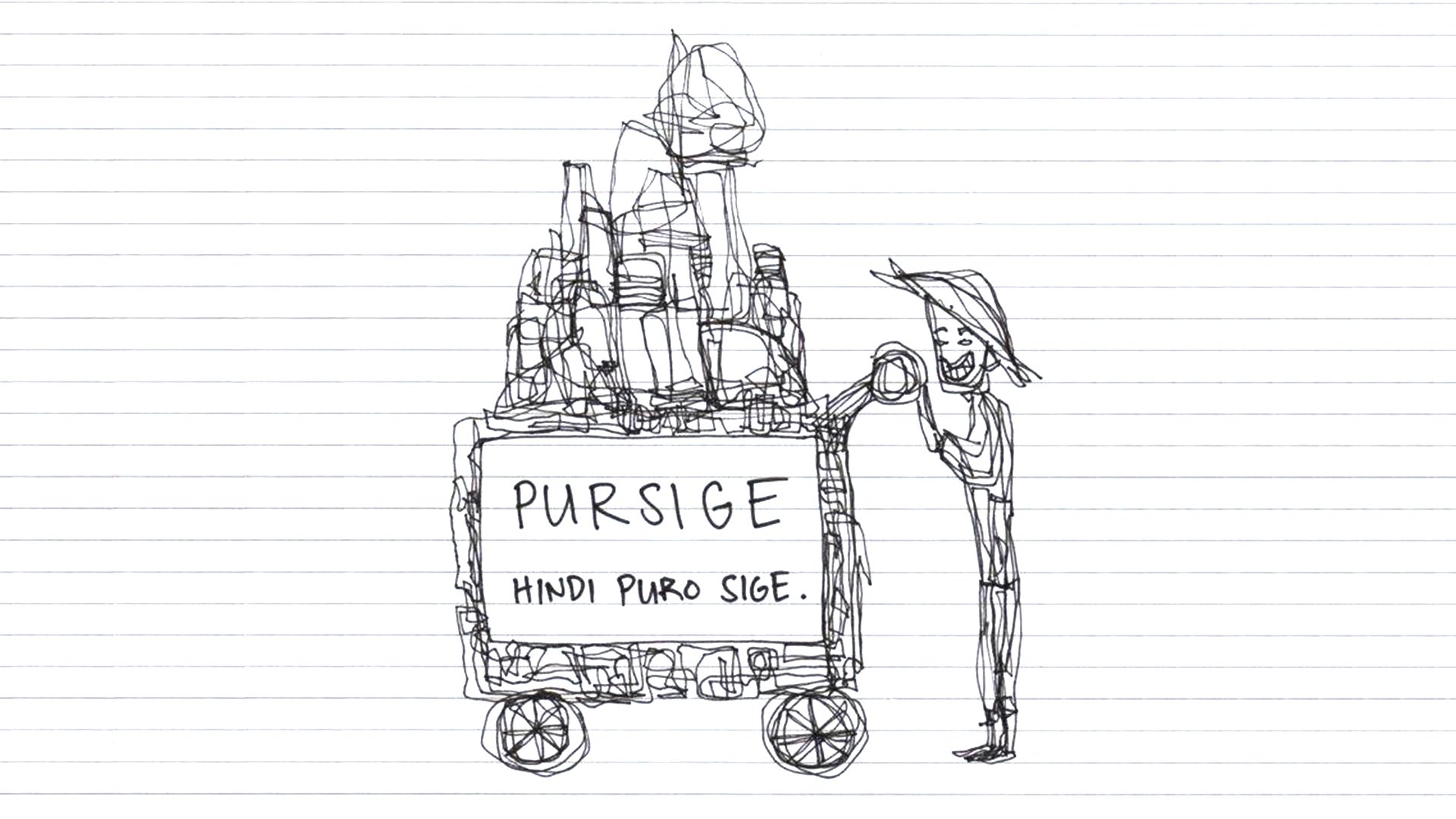 The First Dot of Linya-Linya