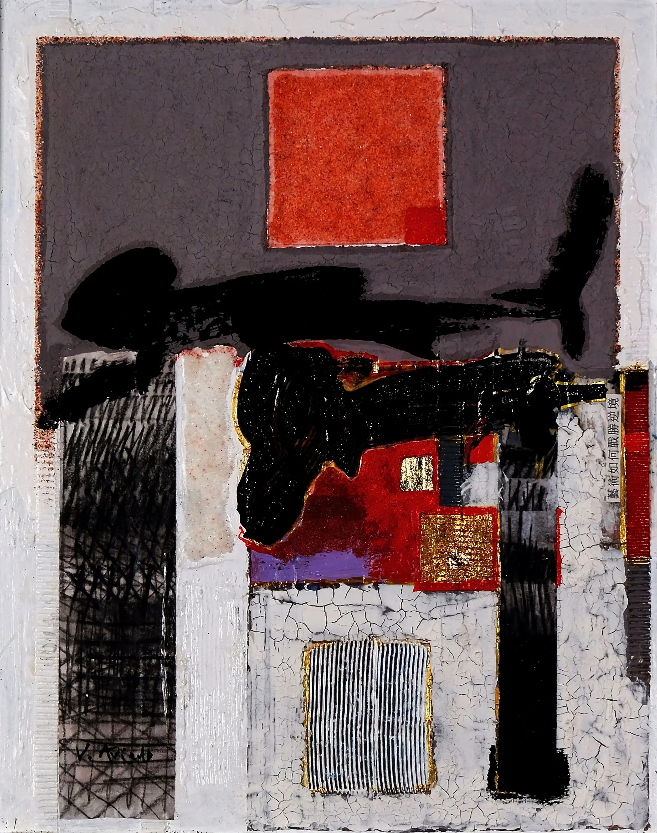 Avellana Art Gallery