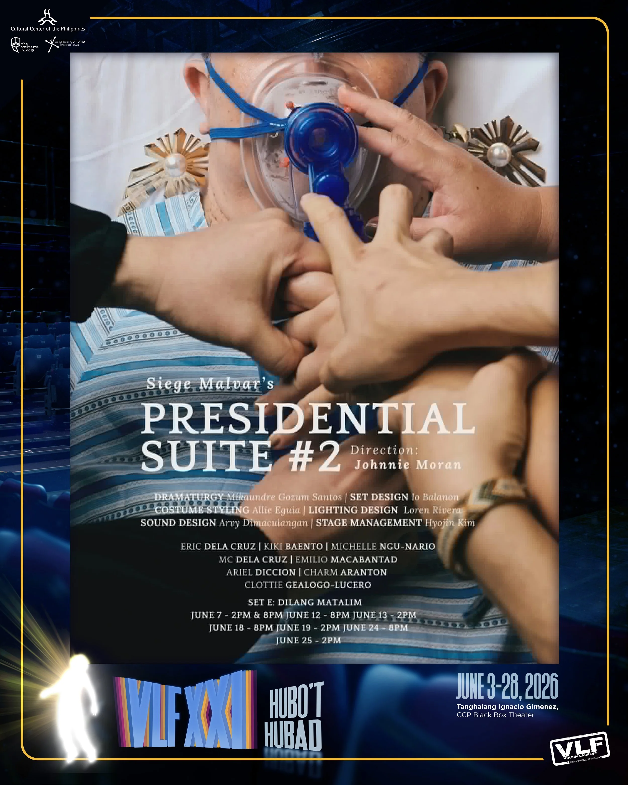 15. SET E - PRESIDENTIAL SUITE #2. SET E - PRESIDENTIAL SUITE 2.jpg