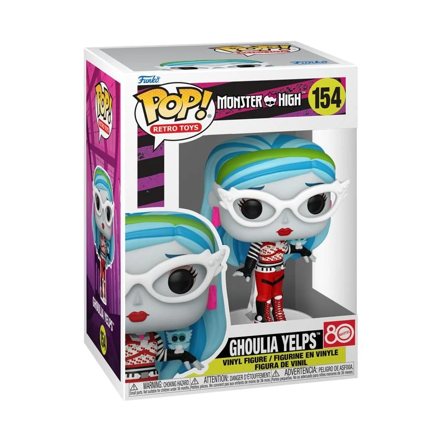 Monster High - Ghoulia Pop! Vinyl # 154
