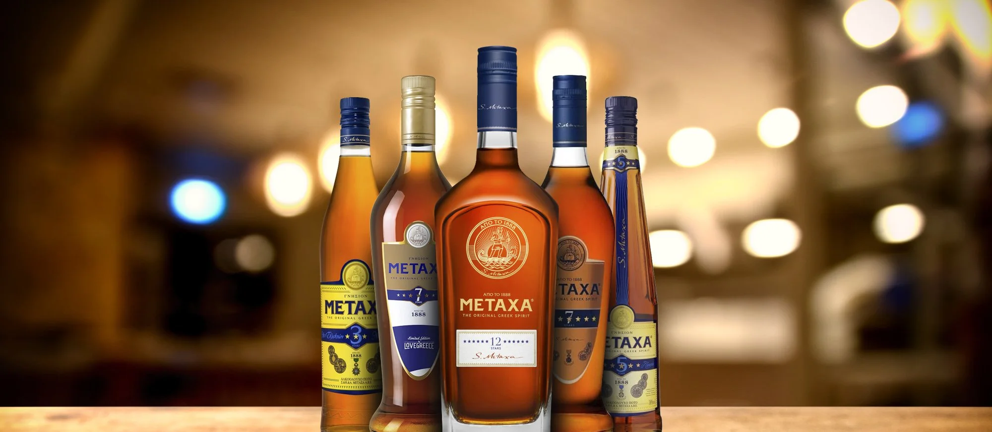 METAXA MASTERCLASS