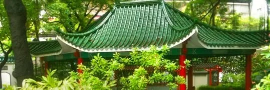 A chinese looking structure in red and green