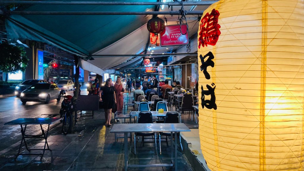 Food stalls with a traditional Japanese paper lantern display