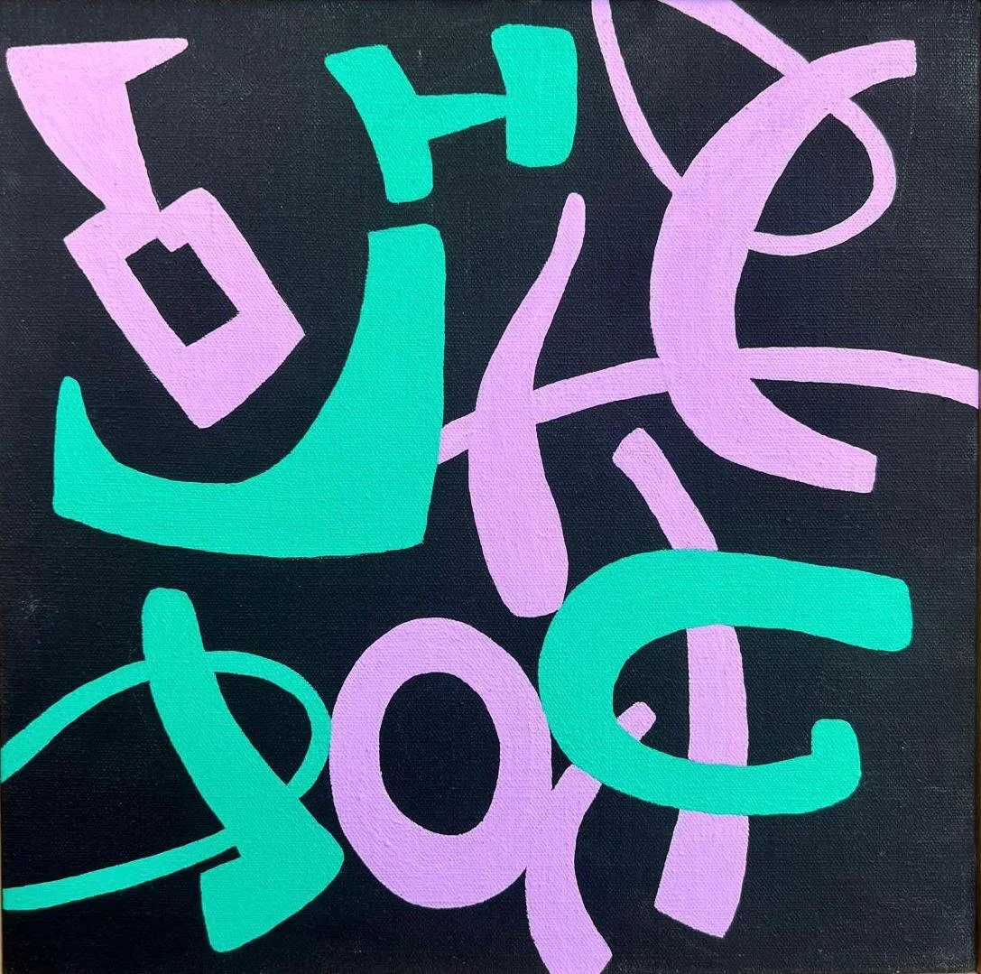 WhatsApp Image 2026-03-08 at 15.40.57.jpeg