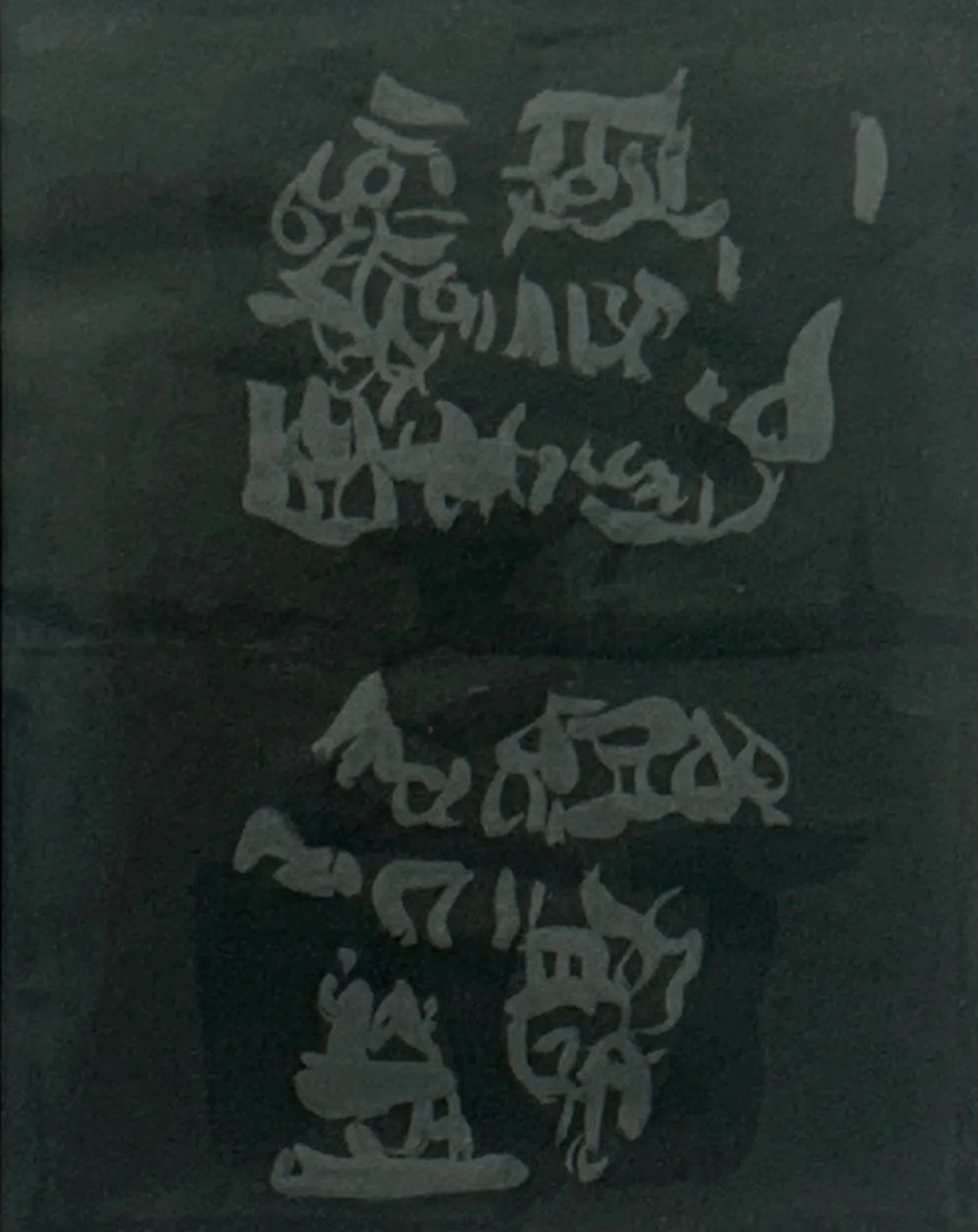 WhatsApp Image 2026-01-18 at 07.53.54.jpeg