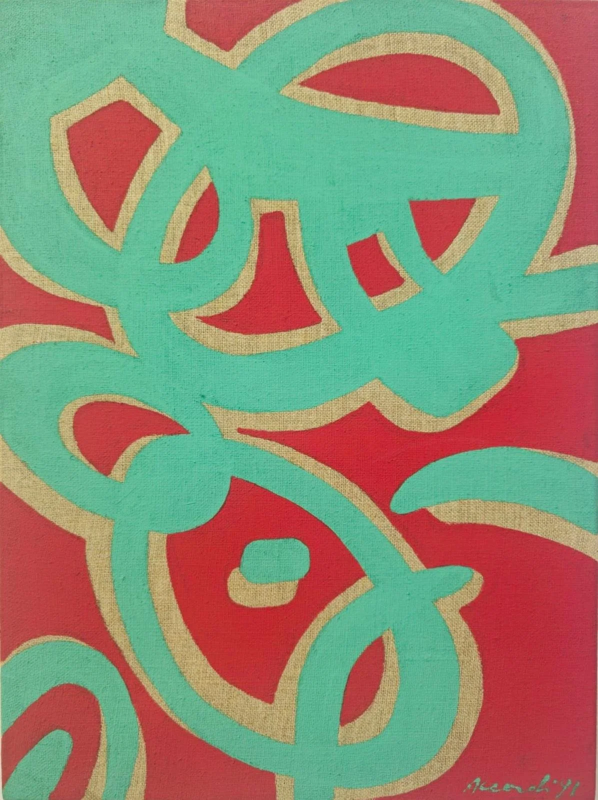 WhatsApp Image 2026-04-12 at 14.50.11.jpeg