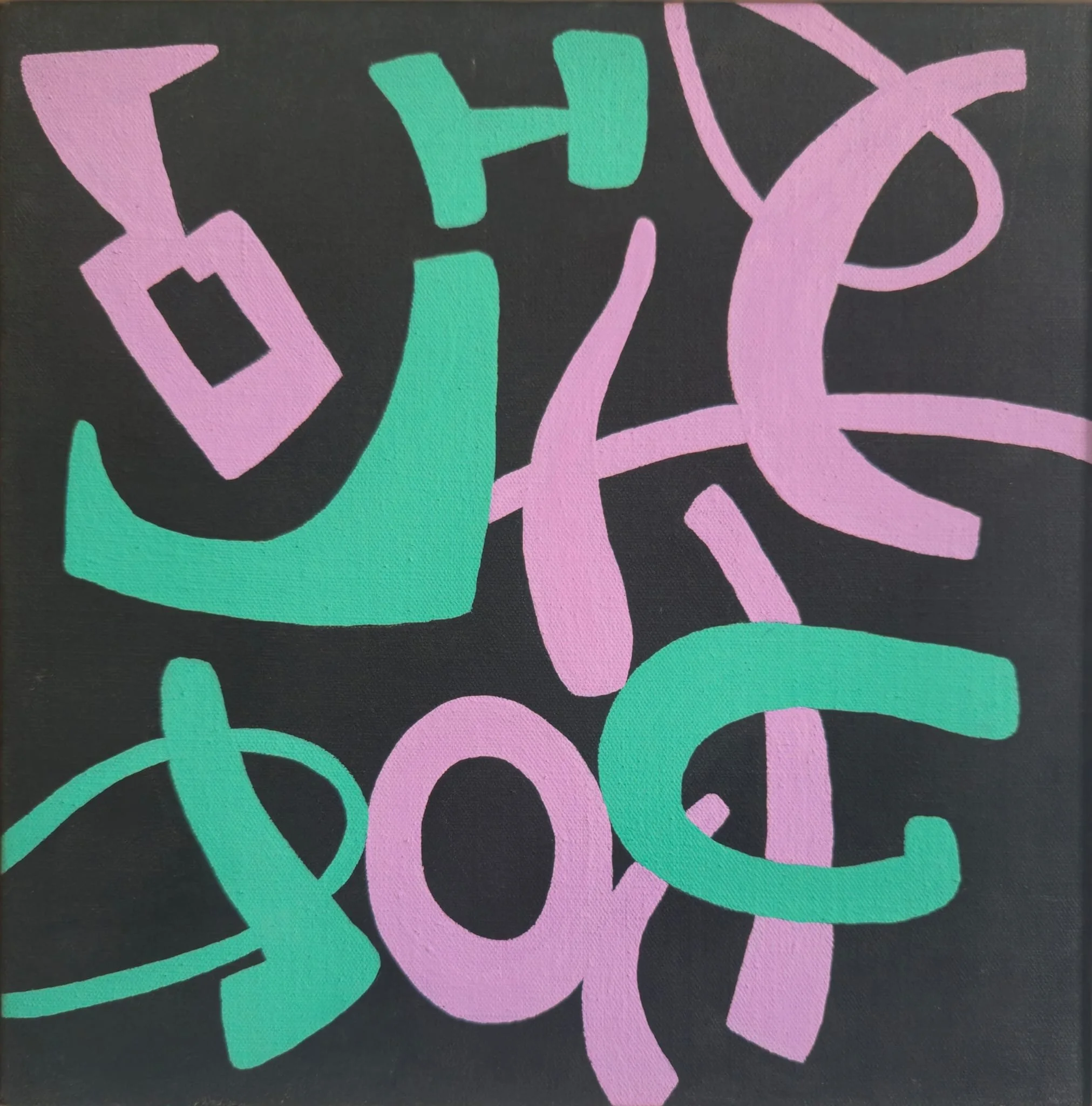 WhatsApp Image 2026-03-22 at 18.12.01.jpeg