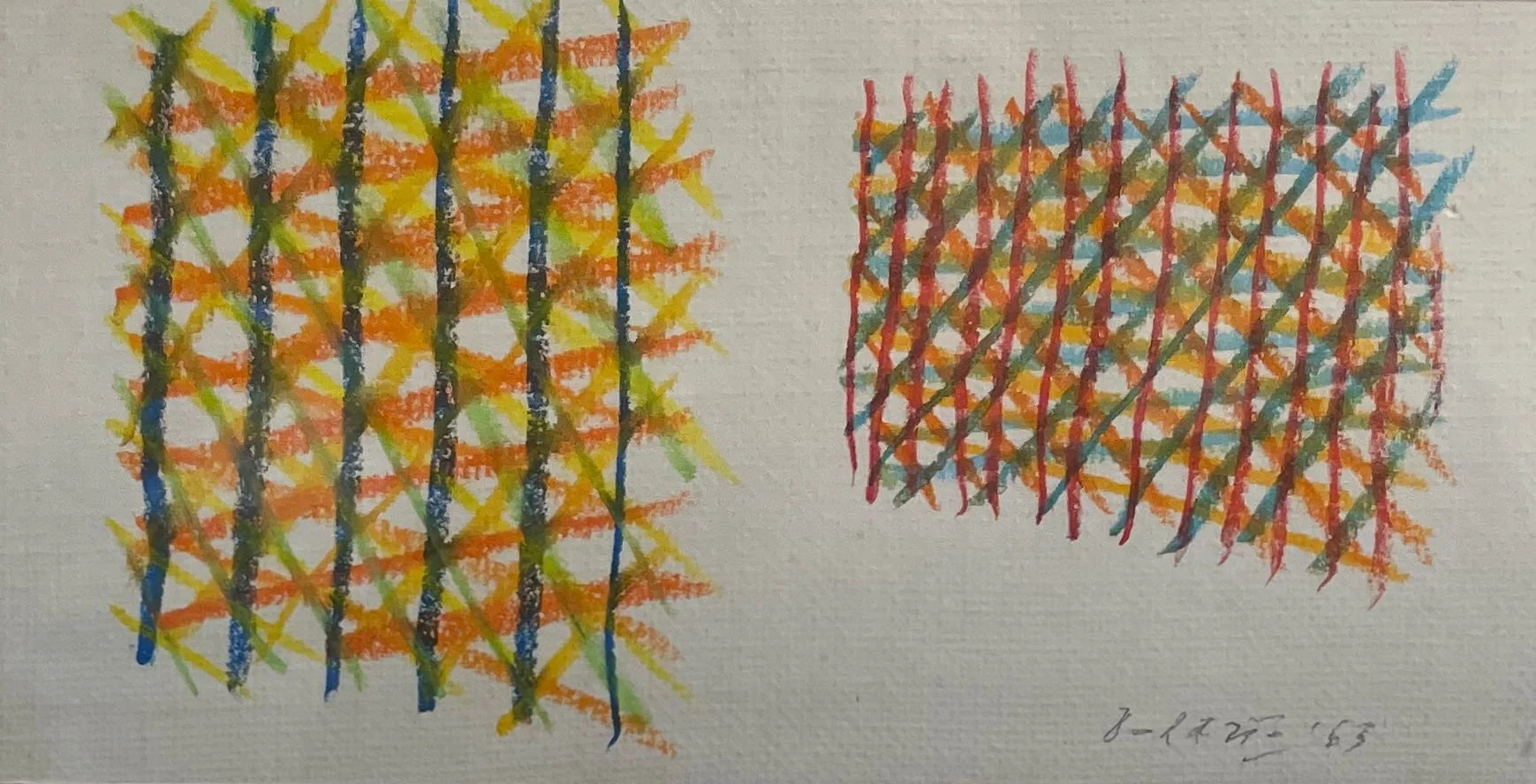 WhatsApp Image 2025-10-12 at 10.43.35.jpeg