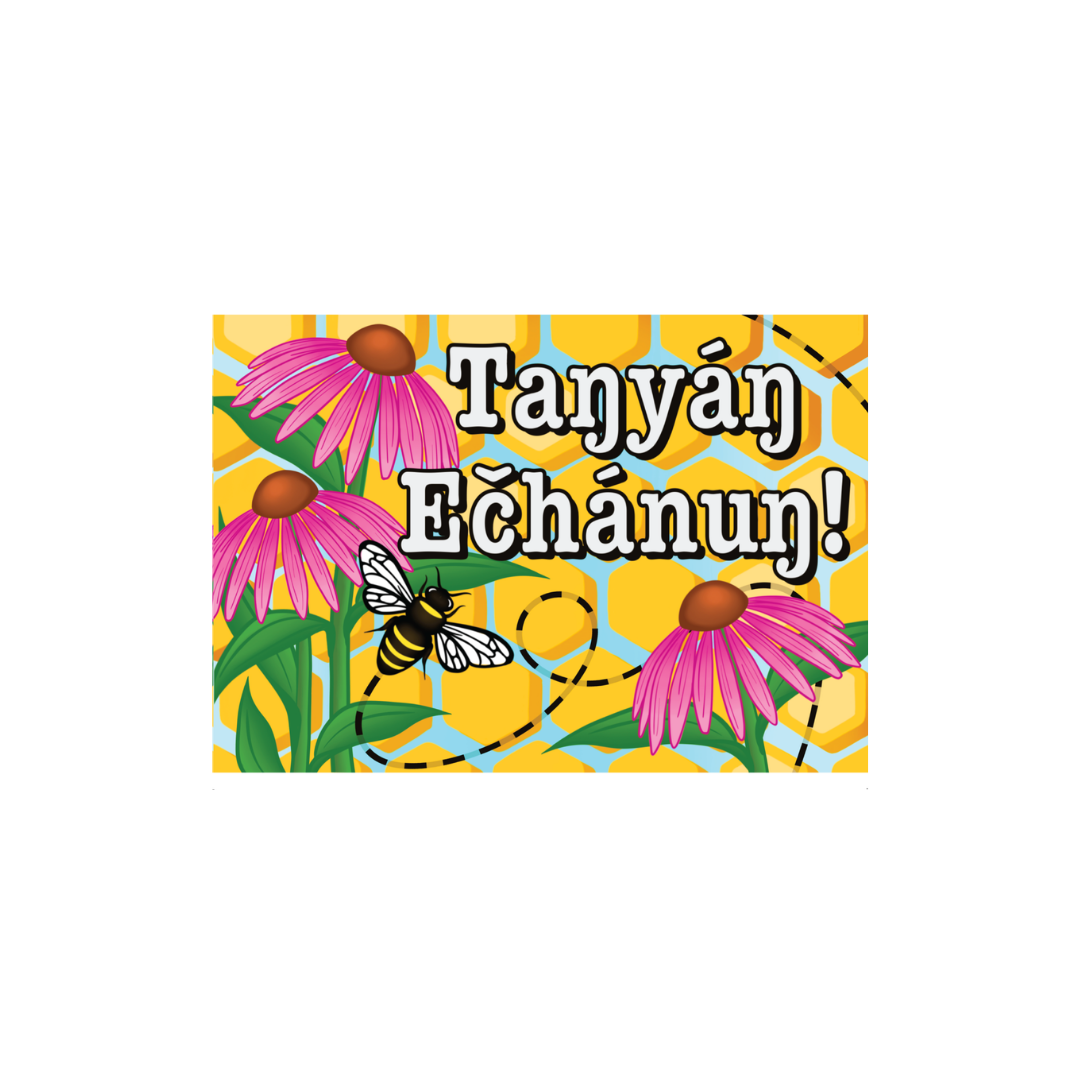 Dakota Good Job Greeting Card