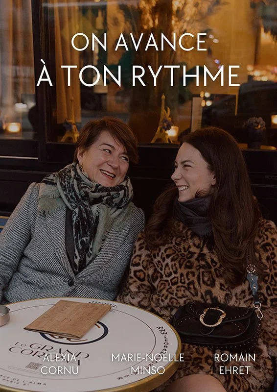 On avance à ton rythme - [Moving Forward at Your Own Pace] Documentary Film by  Alexia Cornu