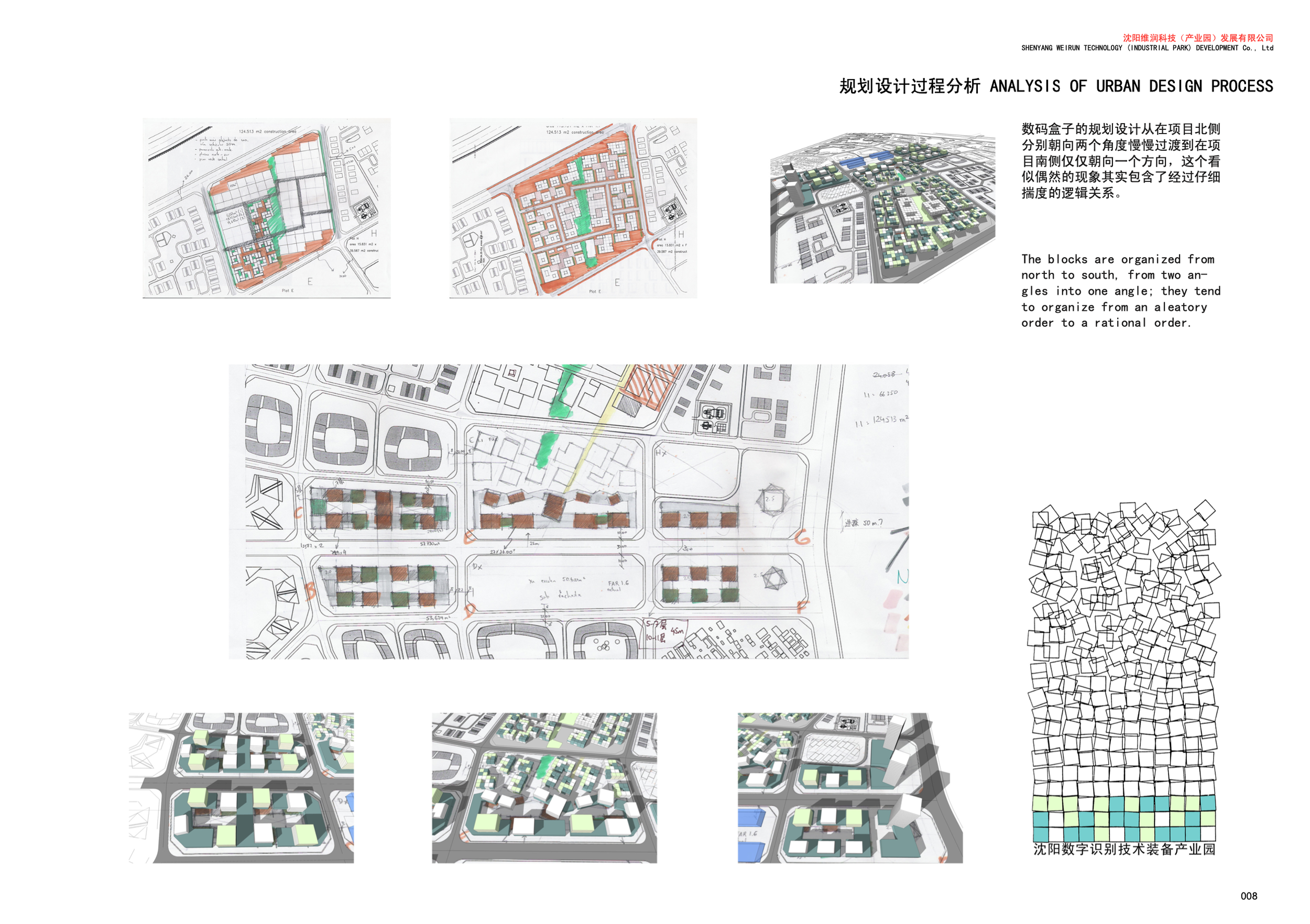 Screen Shot 2022-12-26 at 12.55.59 PM.png